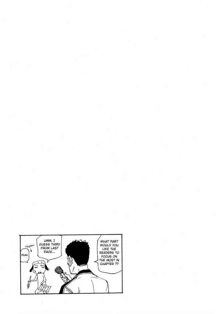 Page 24 Chapter 7 Dageki Joi Saori