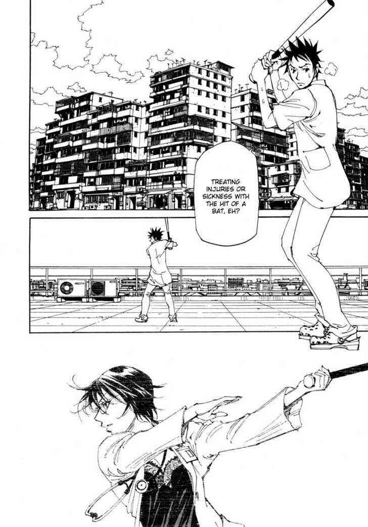 Page 4 Chapter 7 Dageki Joi Saori