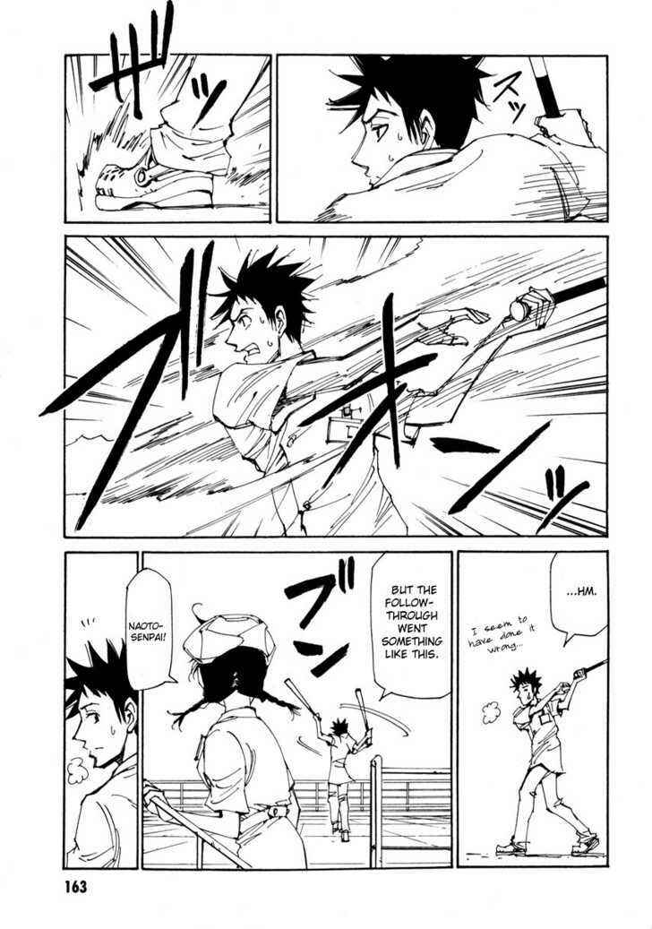 Page 5 Chapter 7 Dageki Joi Saori