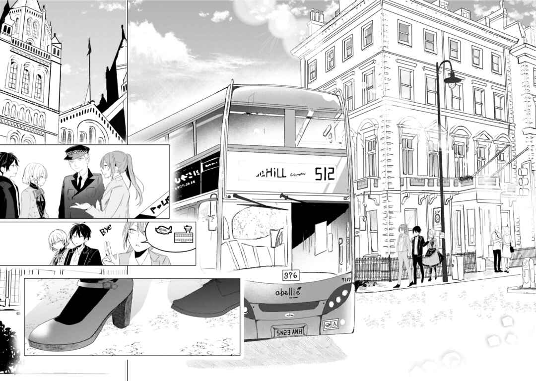 Page 18 Chapter 4 Tantei Wa Mou Shindeiru - The Lost Memory