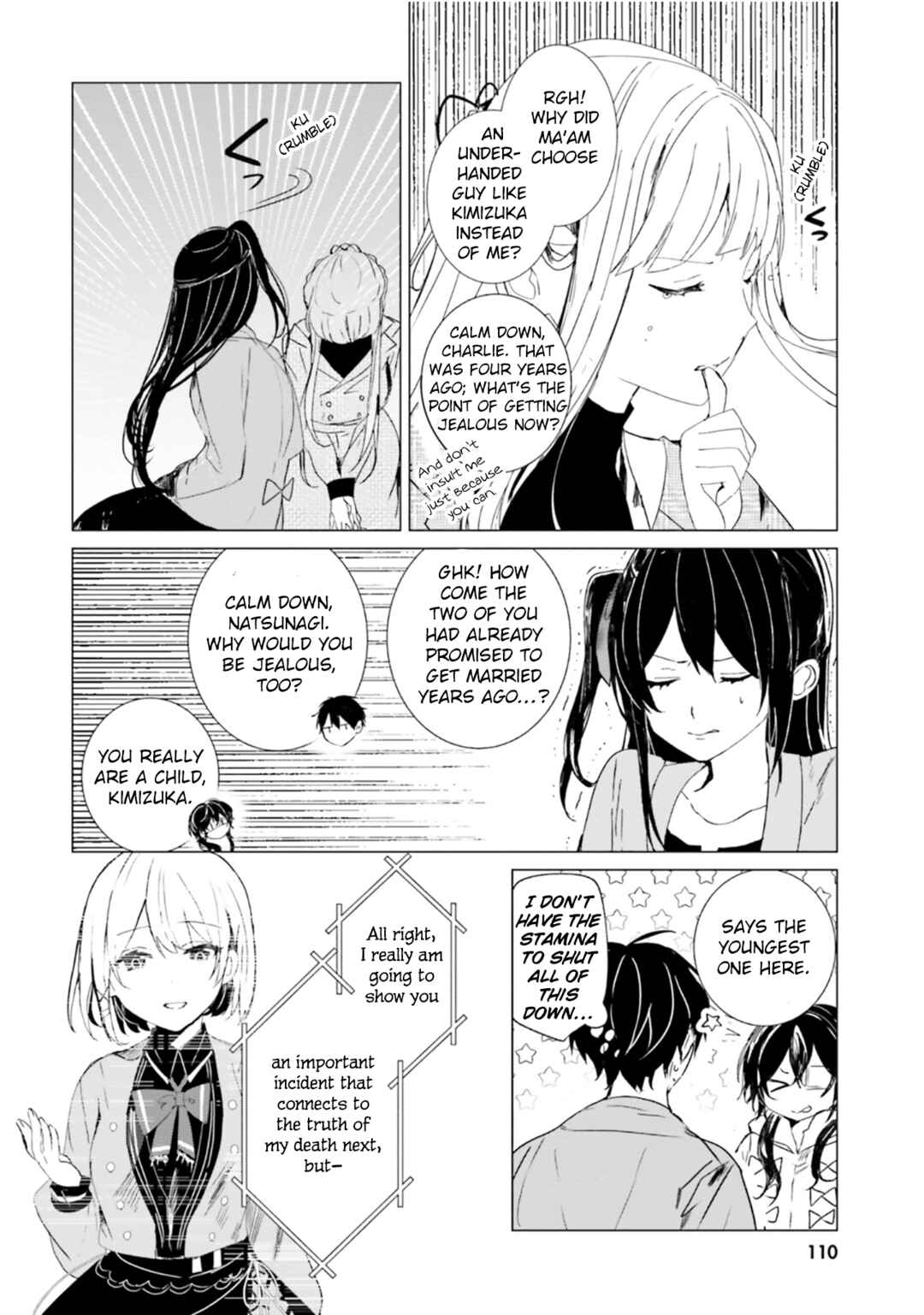 Page 2 Chapter 4 Tantei Wa Mou Shindeiru - The Lost Memory