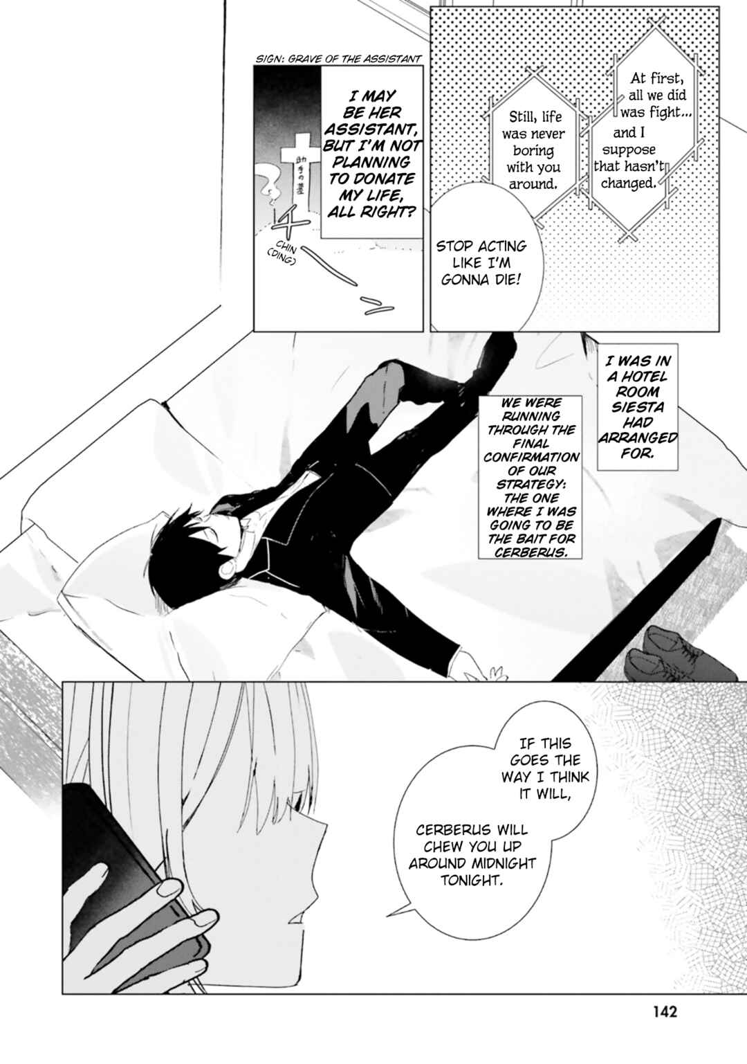 Page 33 Chapter 4 Tantei Wa Mou Shindeiru - The Lost Memory