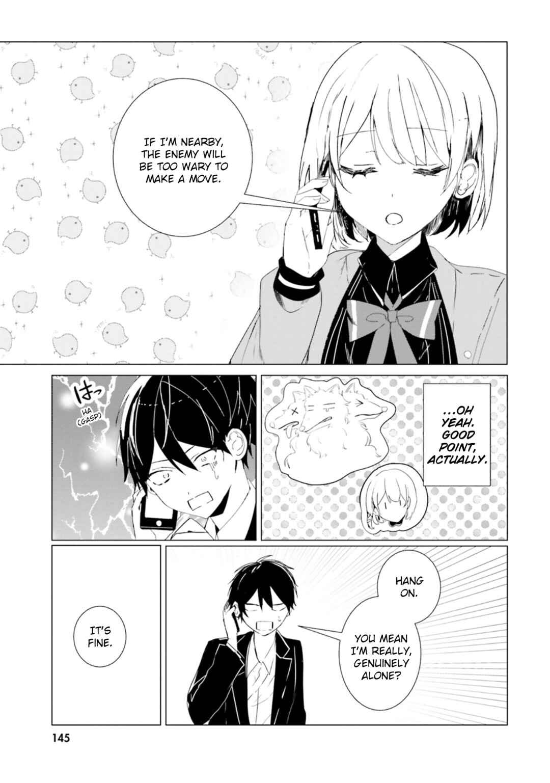 Page 36 Chapter 4 Tantei Wa Mou Shindeiru - The Lost Memory