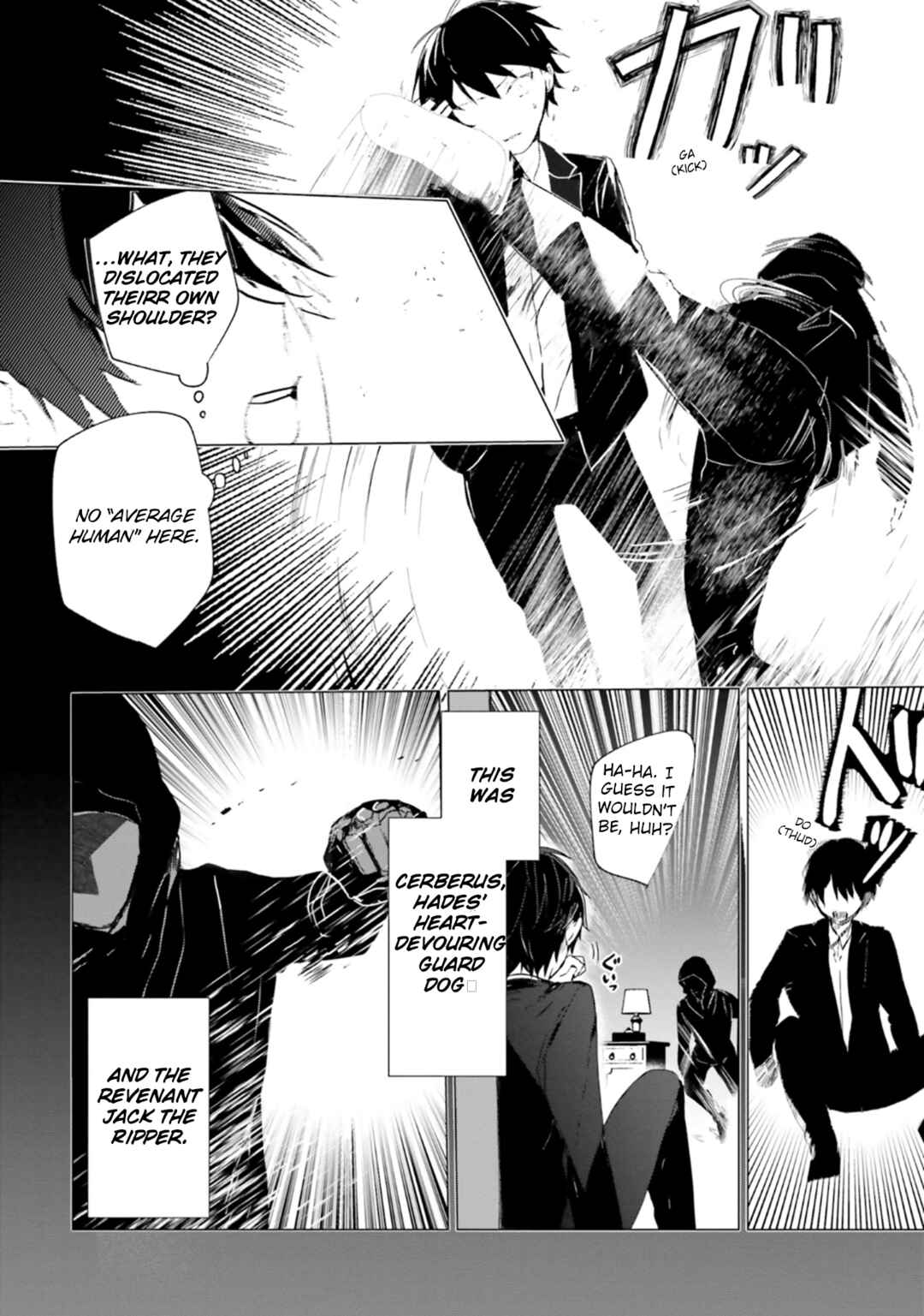 Page 43 Chapter 4 Tantei Wa Mou Shindeiru - The Lost Memory
