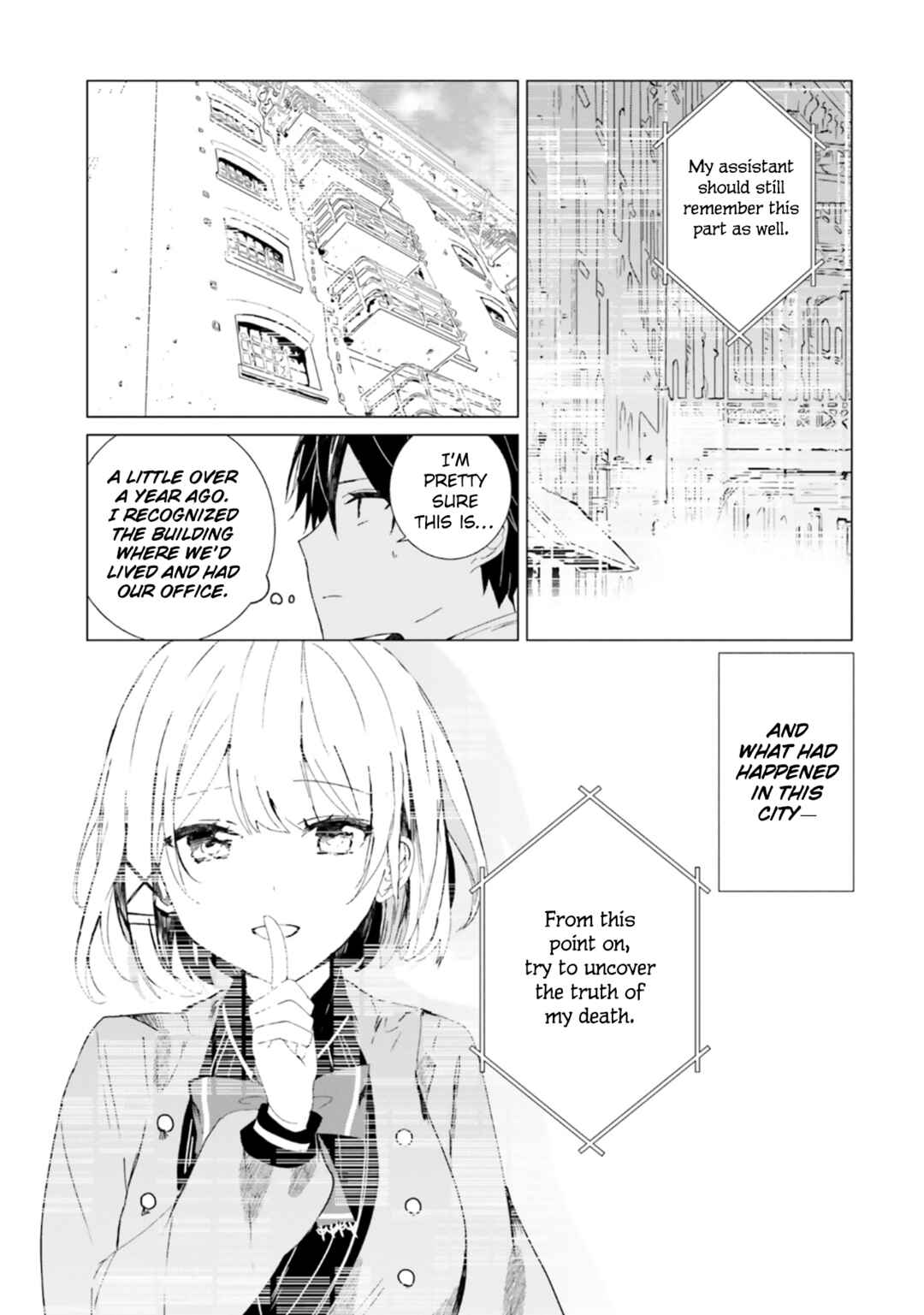 Page 5 Chapter 4 Tantei Wa Mou Shindeiru - The Lost Memory