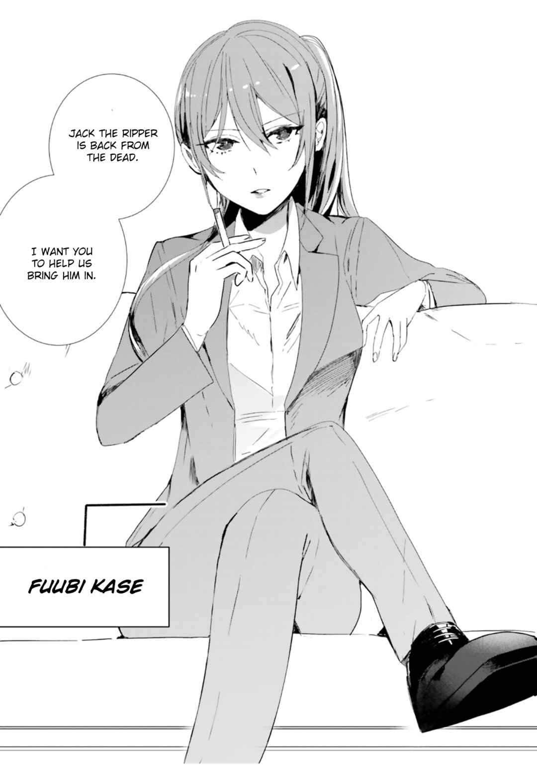 Page 7 Chapter 4 Tantei Wa Mou Shindeiru - The Lost Memory