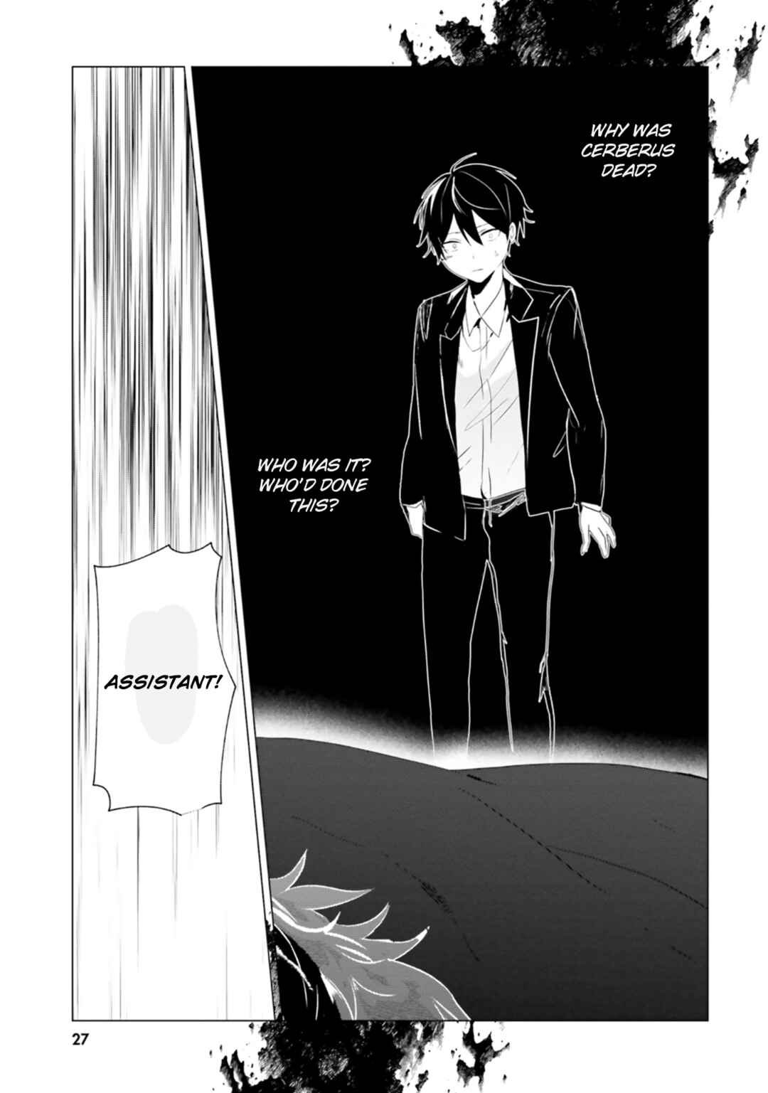 Page 27 Chapter 5 Tantei Wa Mou Shindeiru - The Lost Memory