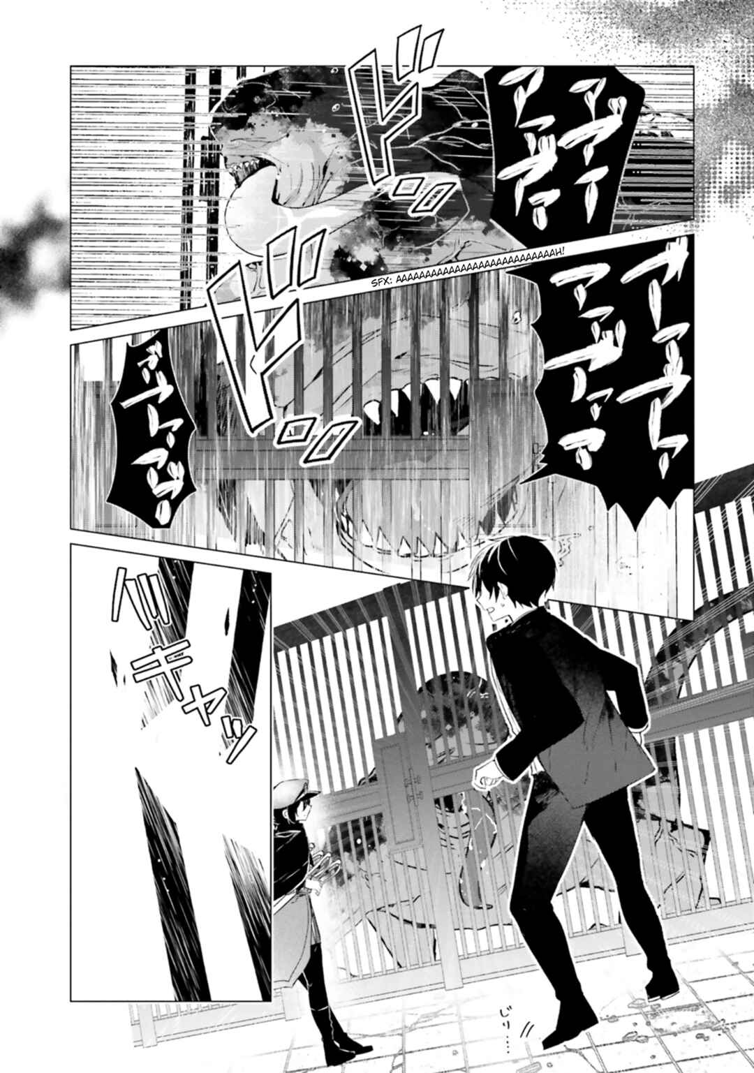 Page 34 Chapter 7 Tantei Wa Mou Shindeiru - The Lost Memory