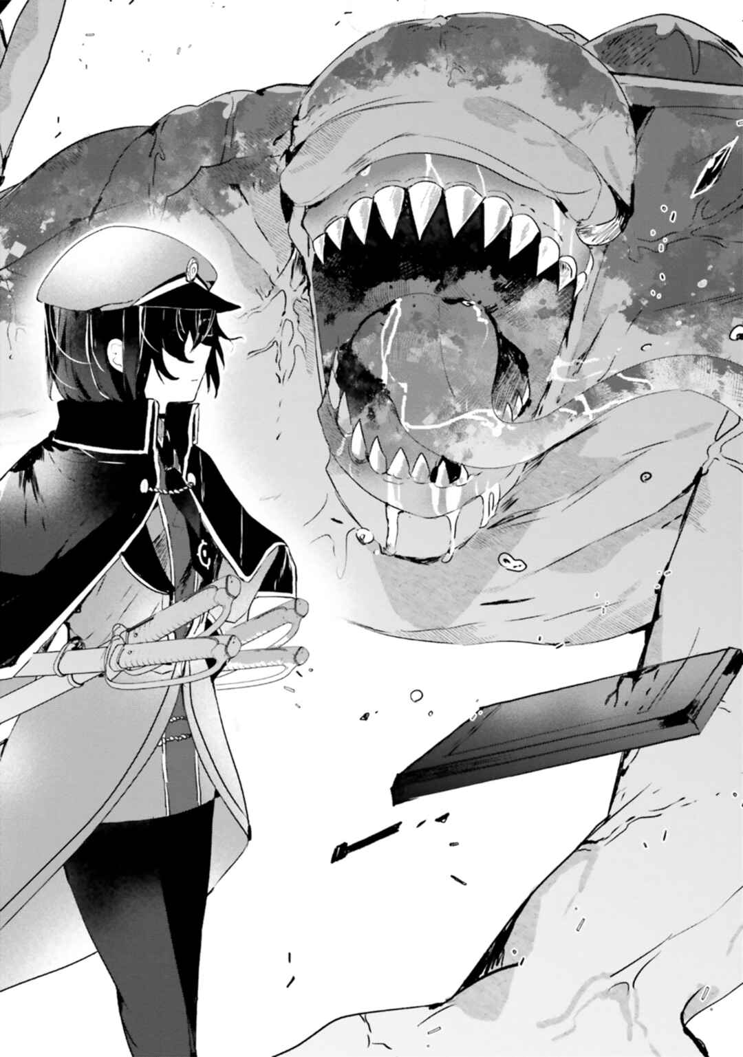 Page 35 Chapter 7 Tantei Wa Mou Shindeiru - The Lost Memory