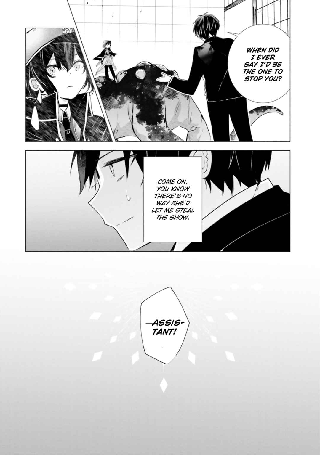 Page 41 Chapter 7 Tantei Wa Mou Shindeiru - The Lost Memory