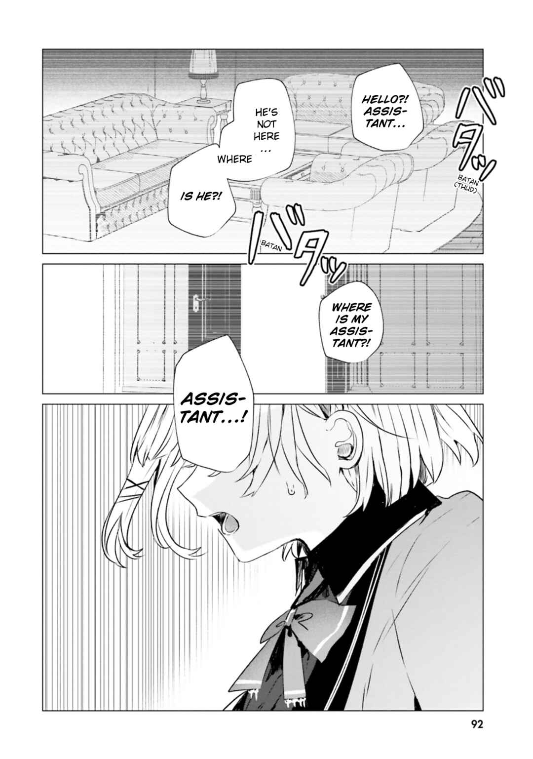 Page 43 Chapter 7 Tantei Wa Mou Shindeiru - The Lost Memory