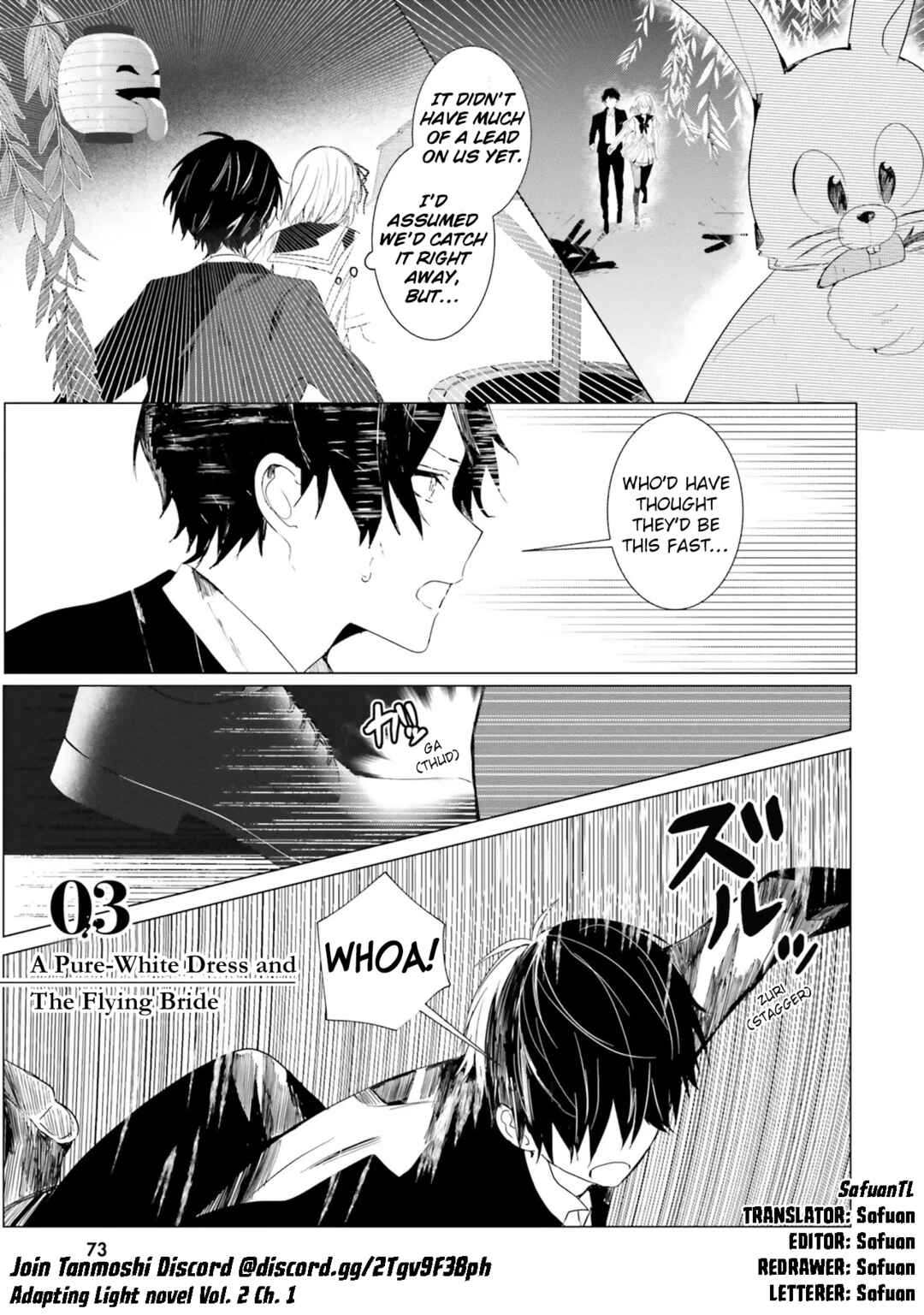 Page 1 Chapter 3 Tantei Wa Mou Shindeiru - The Lost Memory