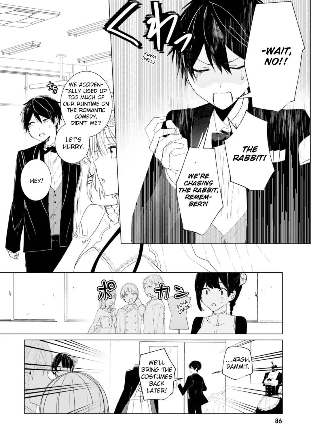 Page 13 Chapter 3 Tantei Wa Mou Shindeiru - The Lost Memory