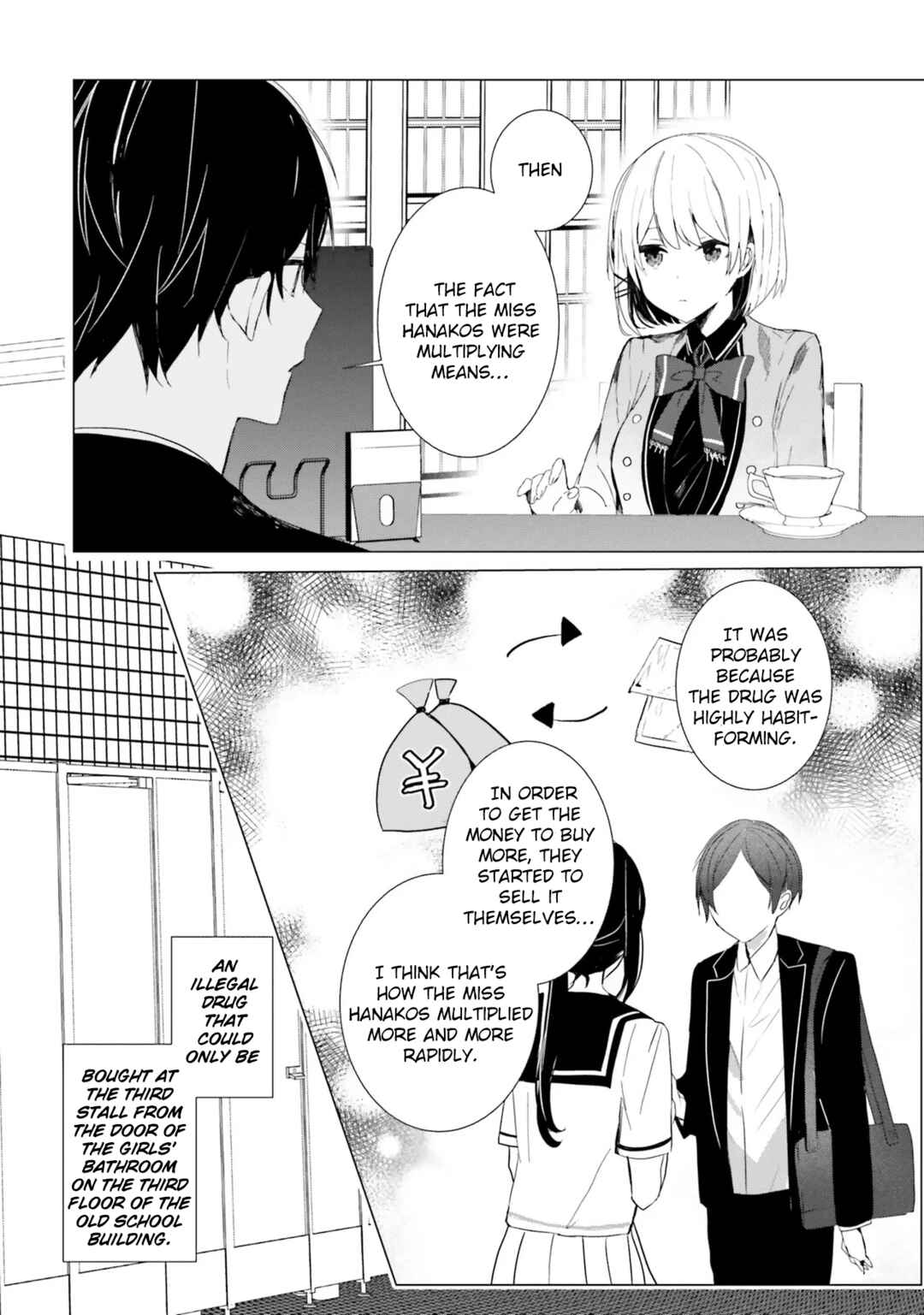 Page 19 Chapter 3 Tantei Wa Mou Shindeiru - The Lost Memory