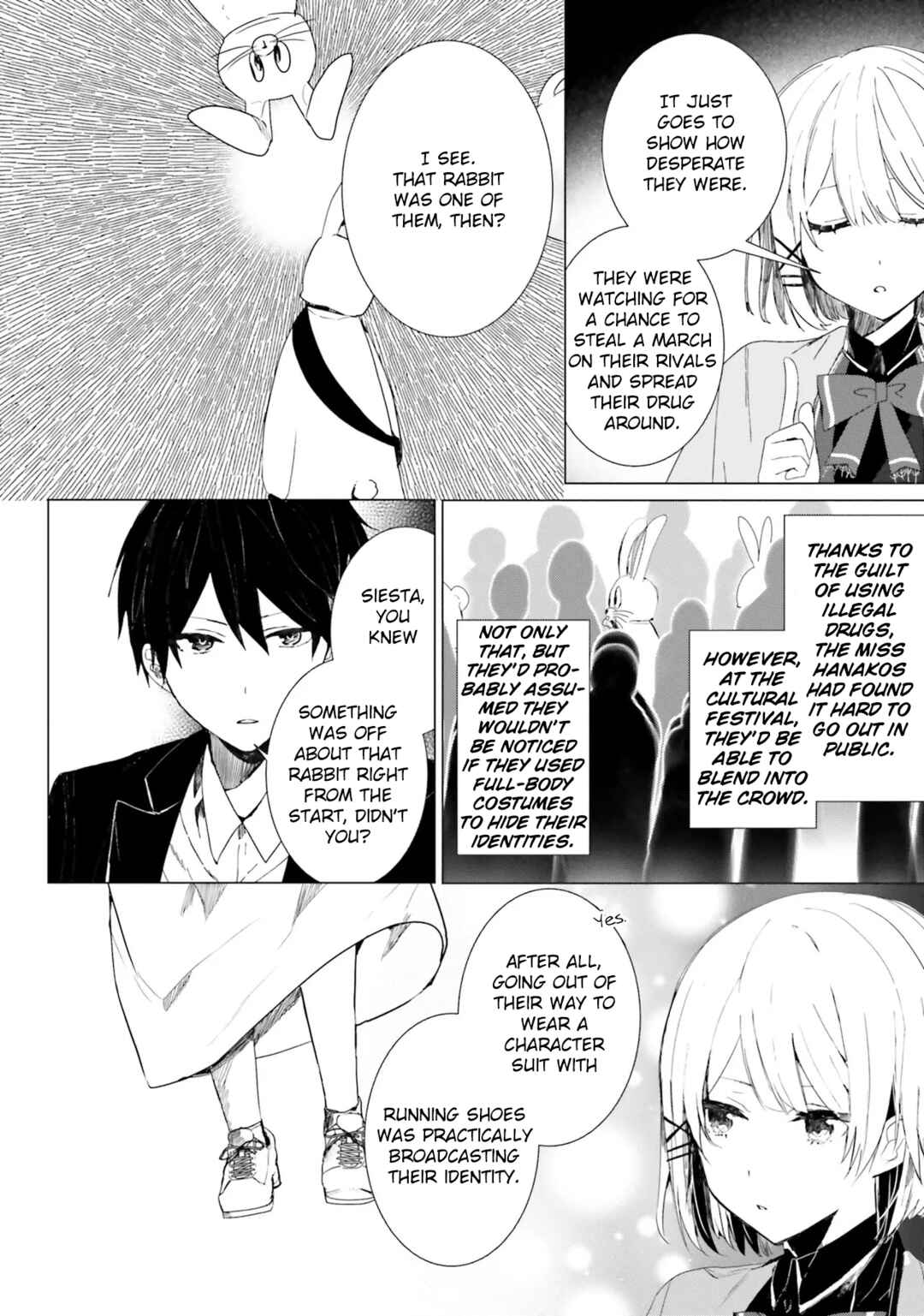 Page 21 Chapter 3 Tantei Wa Mou Shindeiru - The Lost Memory