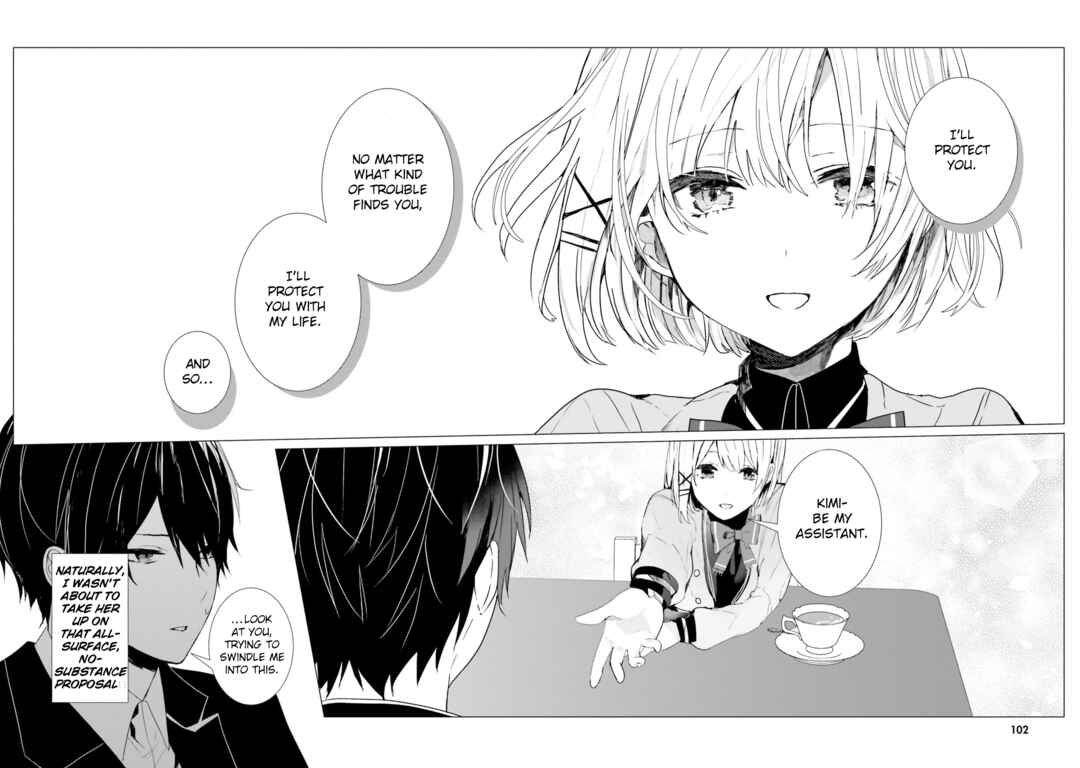 Page 29 Chapter 3 Tantei Wa Mou Shindeiru - The Lost Memory