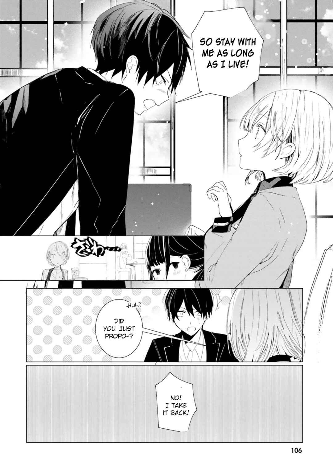 Page 32 Chapter 3 Tantei Wa Mou Shindeiru - The Lost Memory