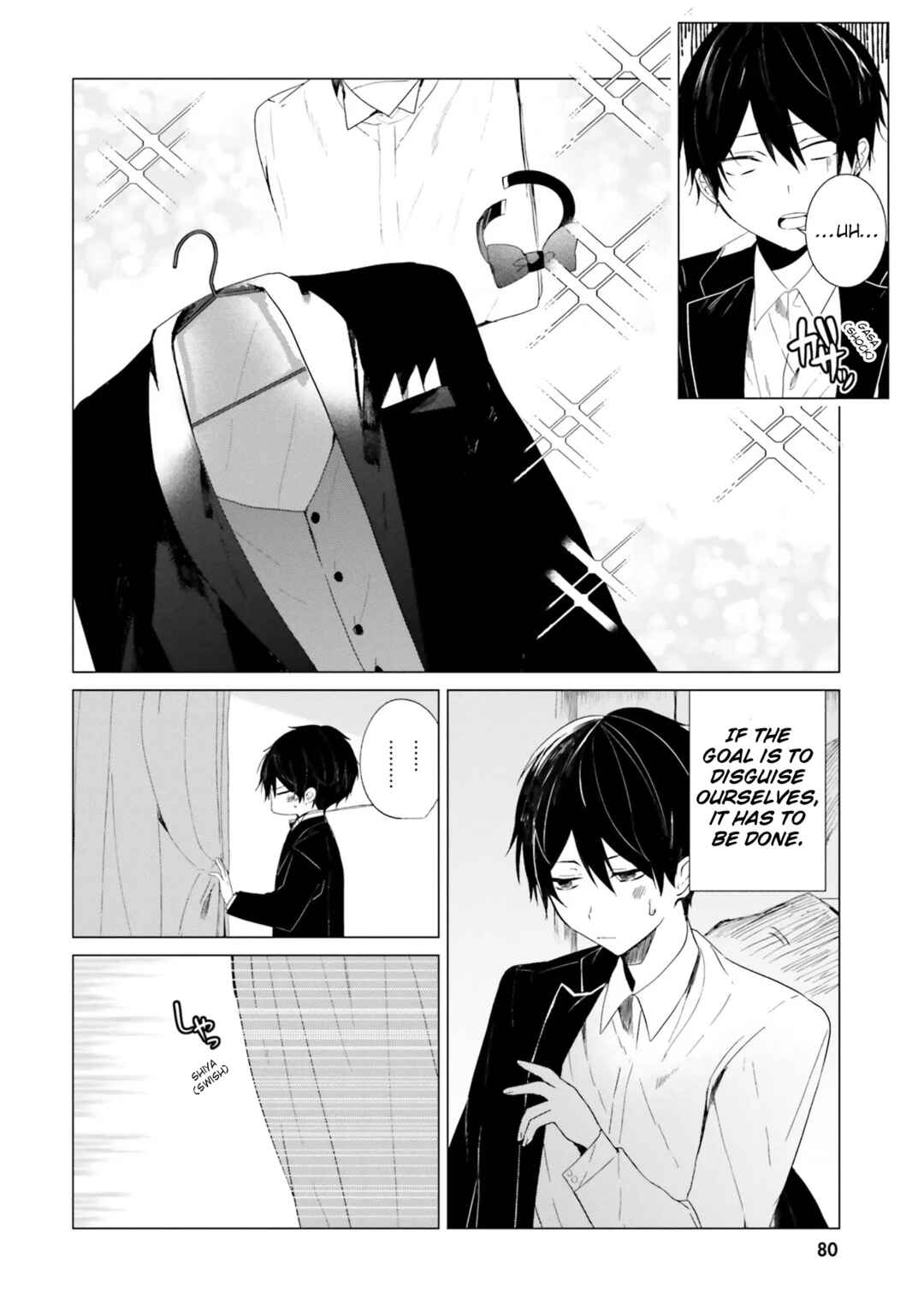 Page 8 Chapter 3 Tantei Wa Mou Shindeiru - The Lost Memory
