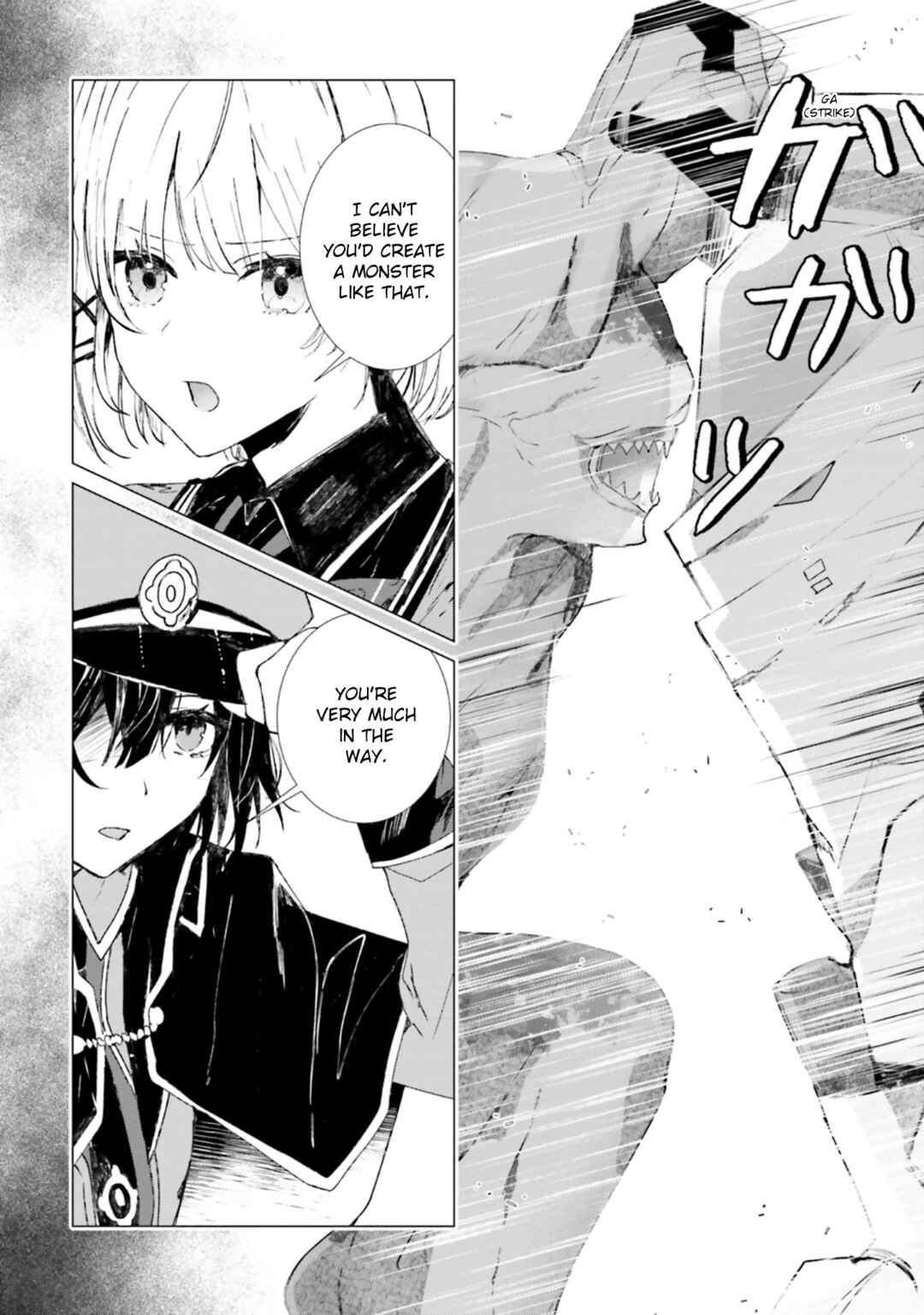 Page 12 Chapter 8 Tantei Wa Mou Shindeiru - The Lost Memory