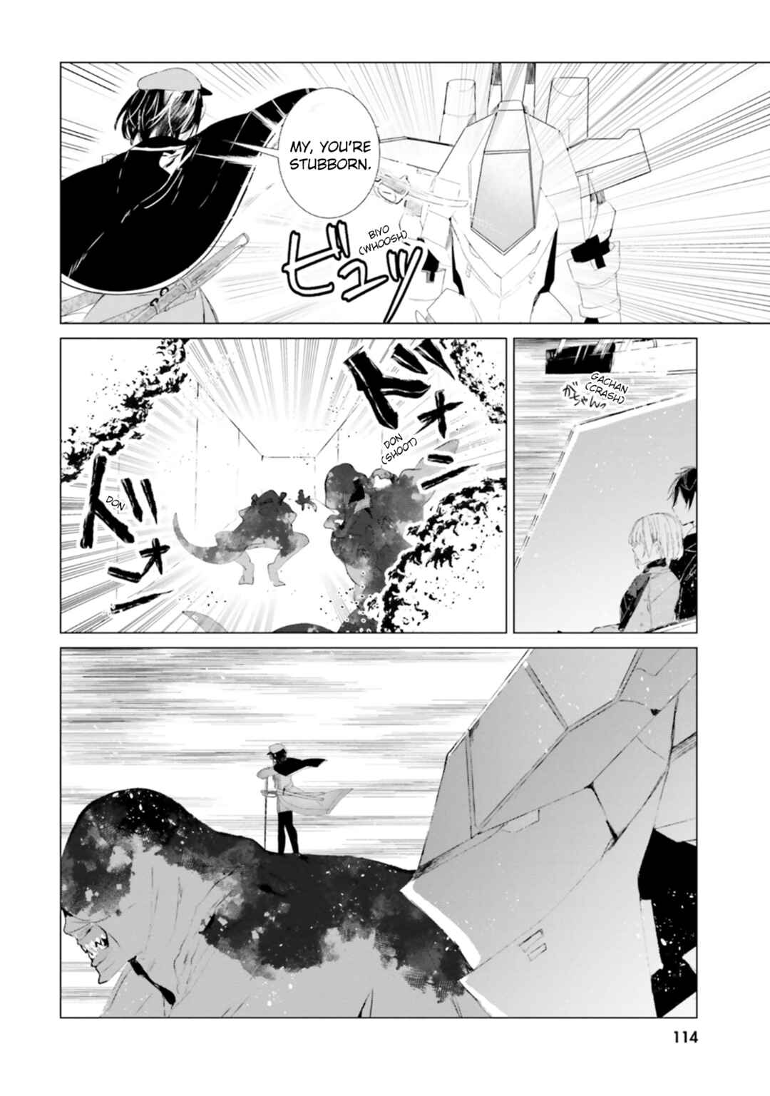 Page 16 Chapter 8 Tantei Wa Mou Shindeiru - The Lost Memory