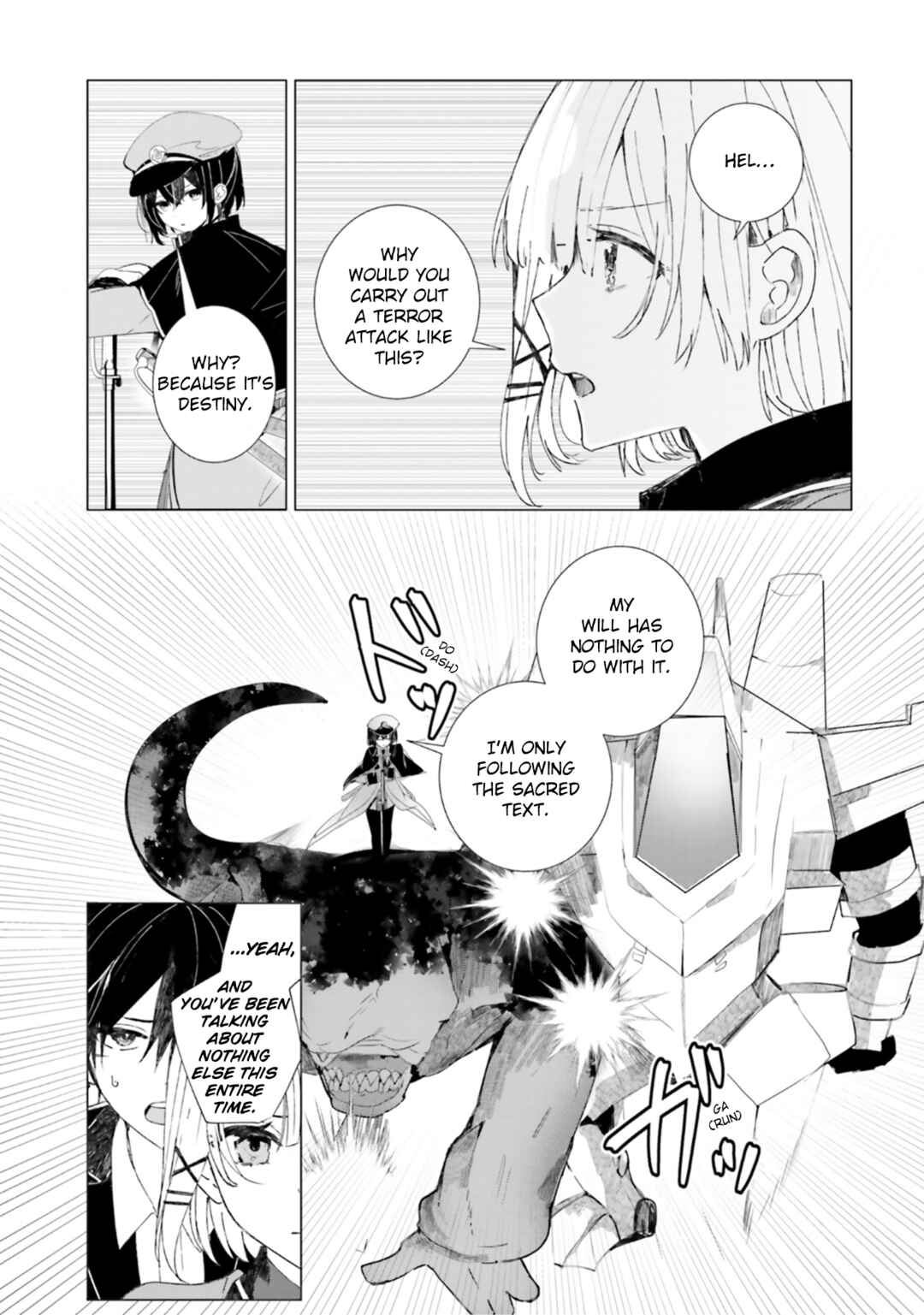 Page 17 Chapter 8 Tantei Wa Mou Shindeiru - The Lost Memory
