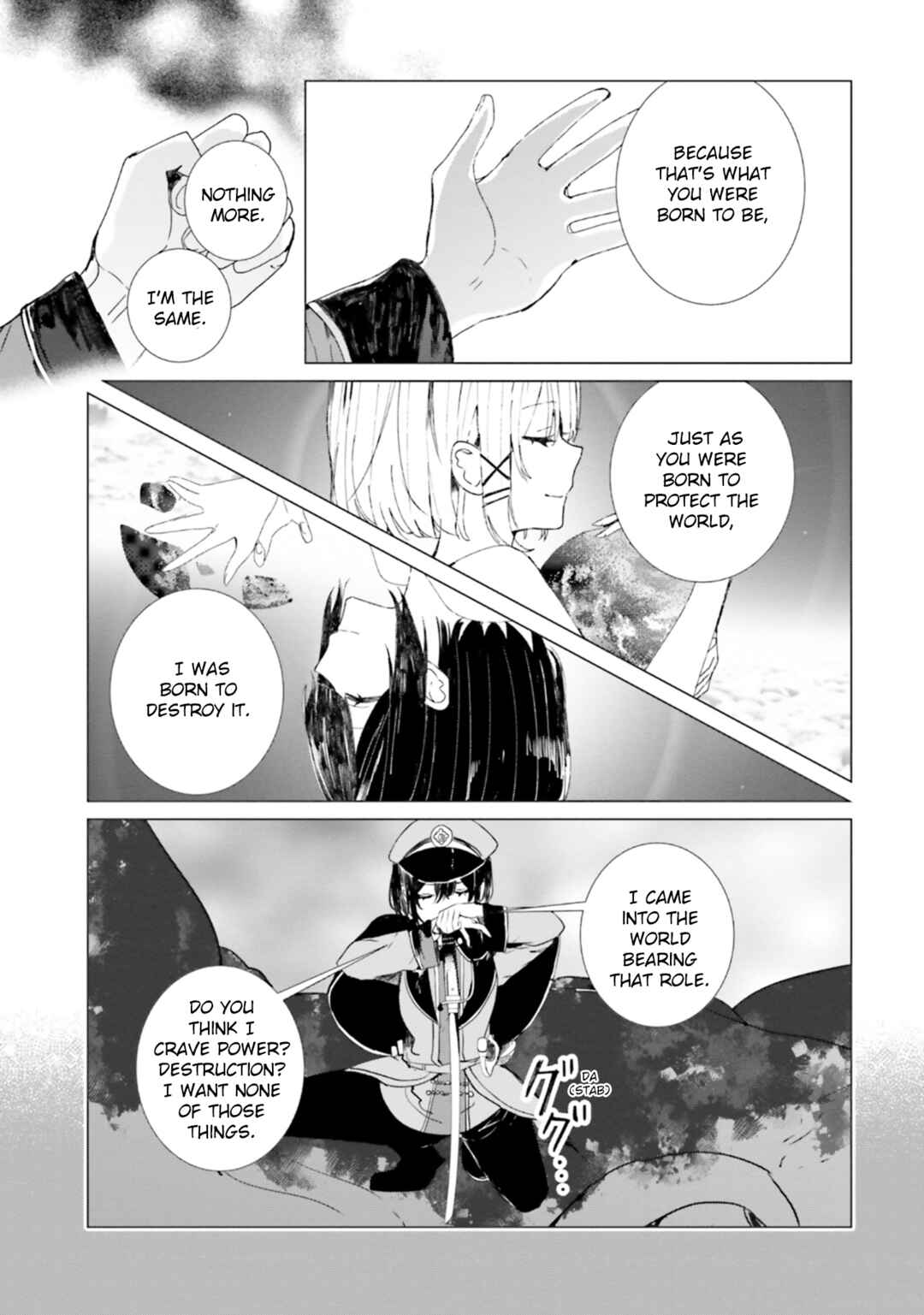 Page 21 Chapter 8 Tantei Wa Mou Shindeiru - The Lost Memory