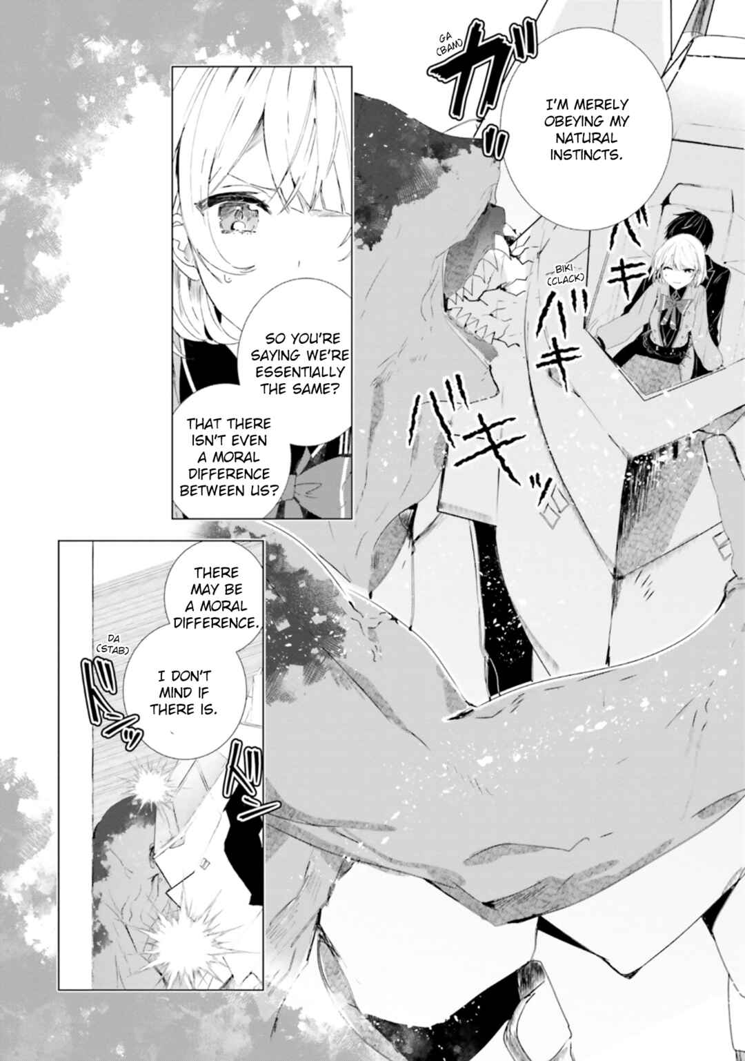 Page 22 Chapter 8 Tantei Wa Mou Shindeiru - The Lost Memory