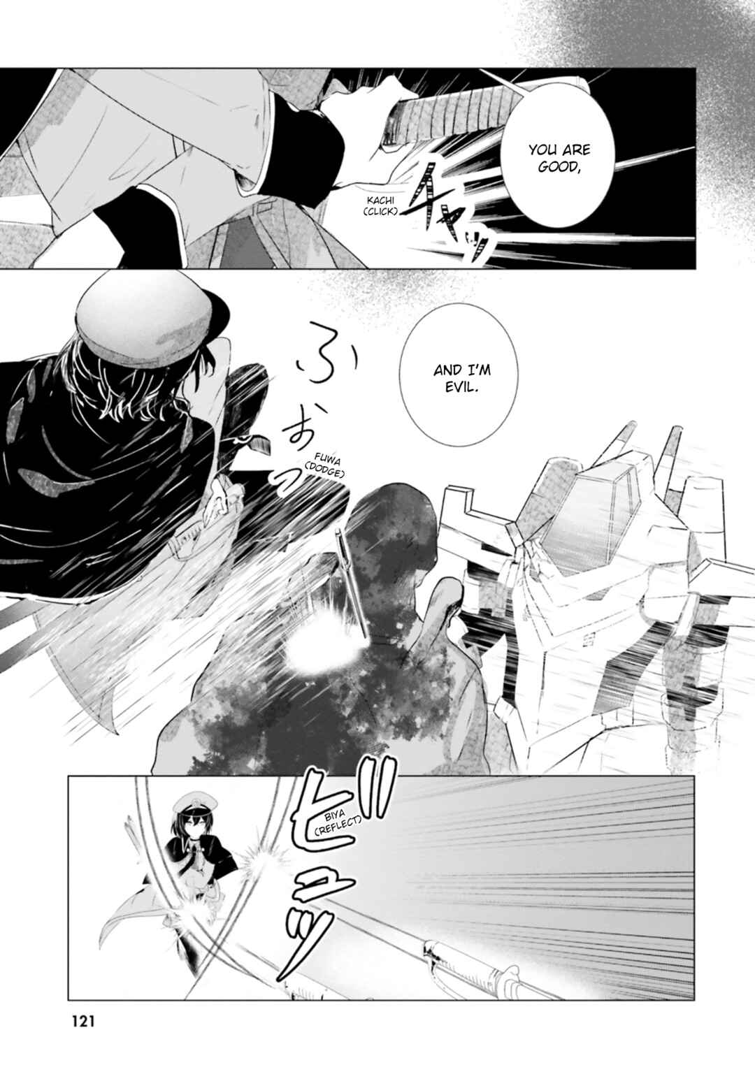Page 23 Chapter 8 Tantei Wa Mou Shindeiru - The Lost Memory