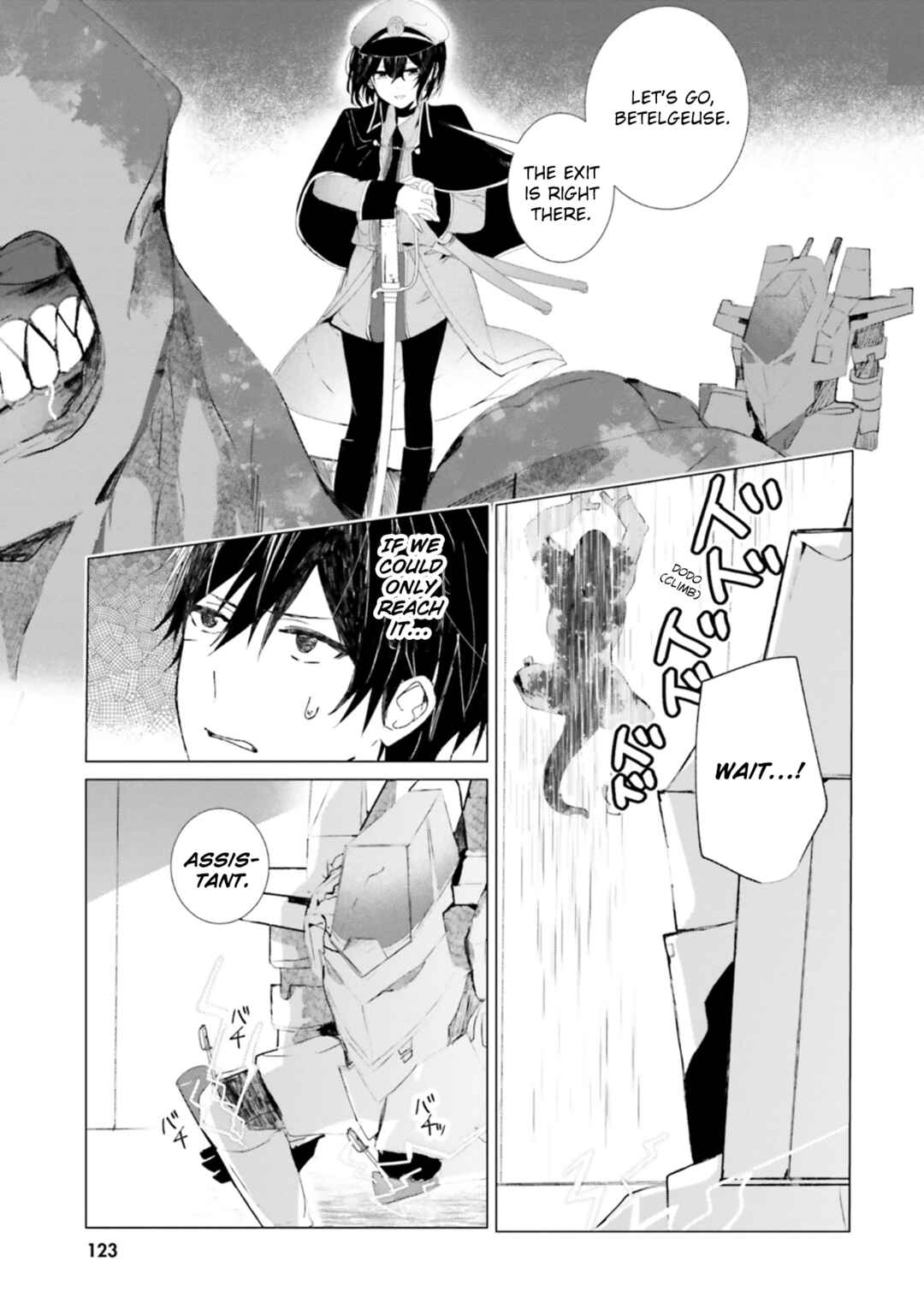 Page 25 Chapter 8 Tantei Wa Mou Shindeiru - The Lost Memory