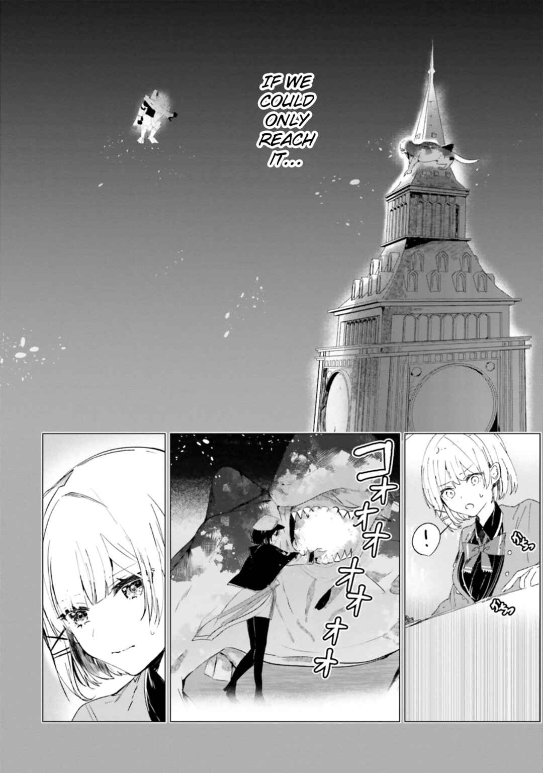 Page 28 Chapter 8 Tantei Wa Mou Shindeiru - The Lost Memory