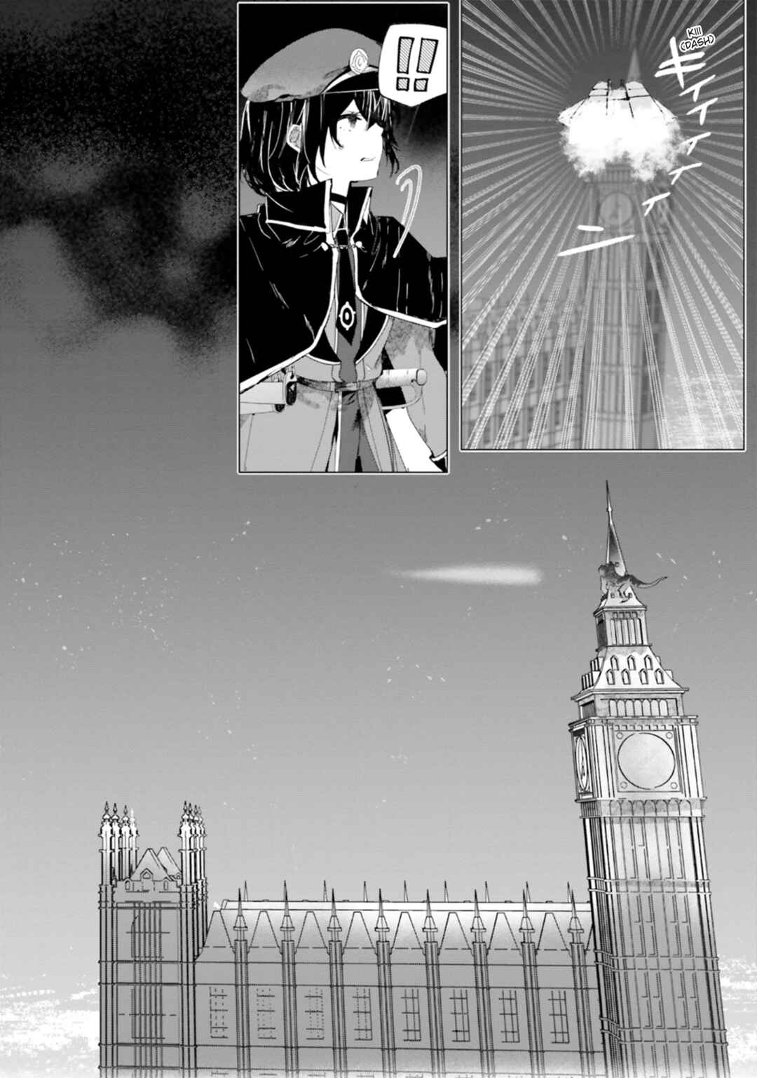 Page 31 Chapter 8 Tantei Wa Mou Shindeiru - The Lost Memory