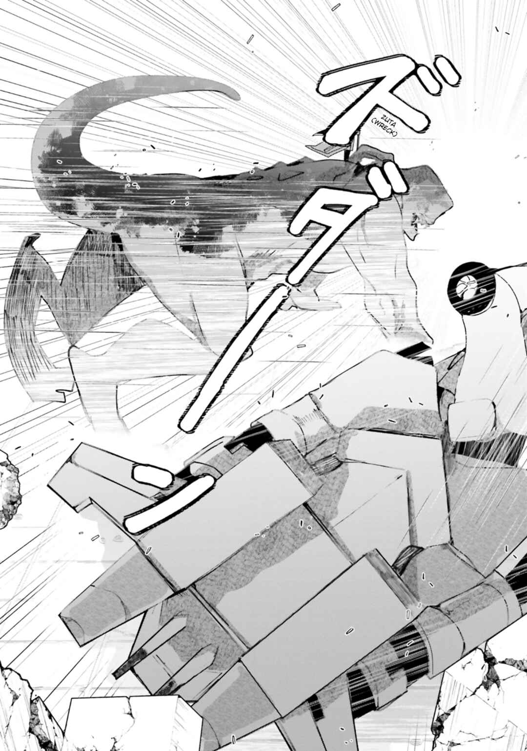 Page 8 Chapter 8 Tantei Wa Mou Shindeiru - The Lost Memory