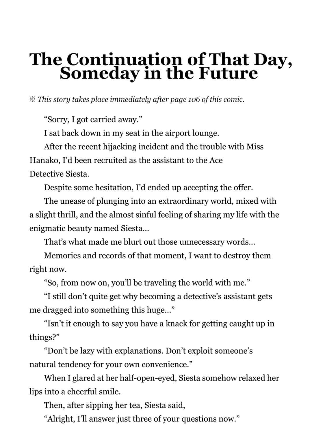 Page 2 Chapter 4.5 Tantei Wa Mou Shindeiru - The Lost Memory