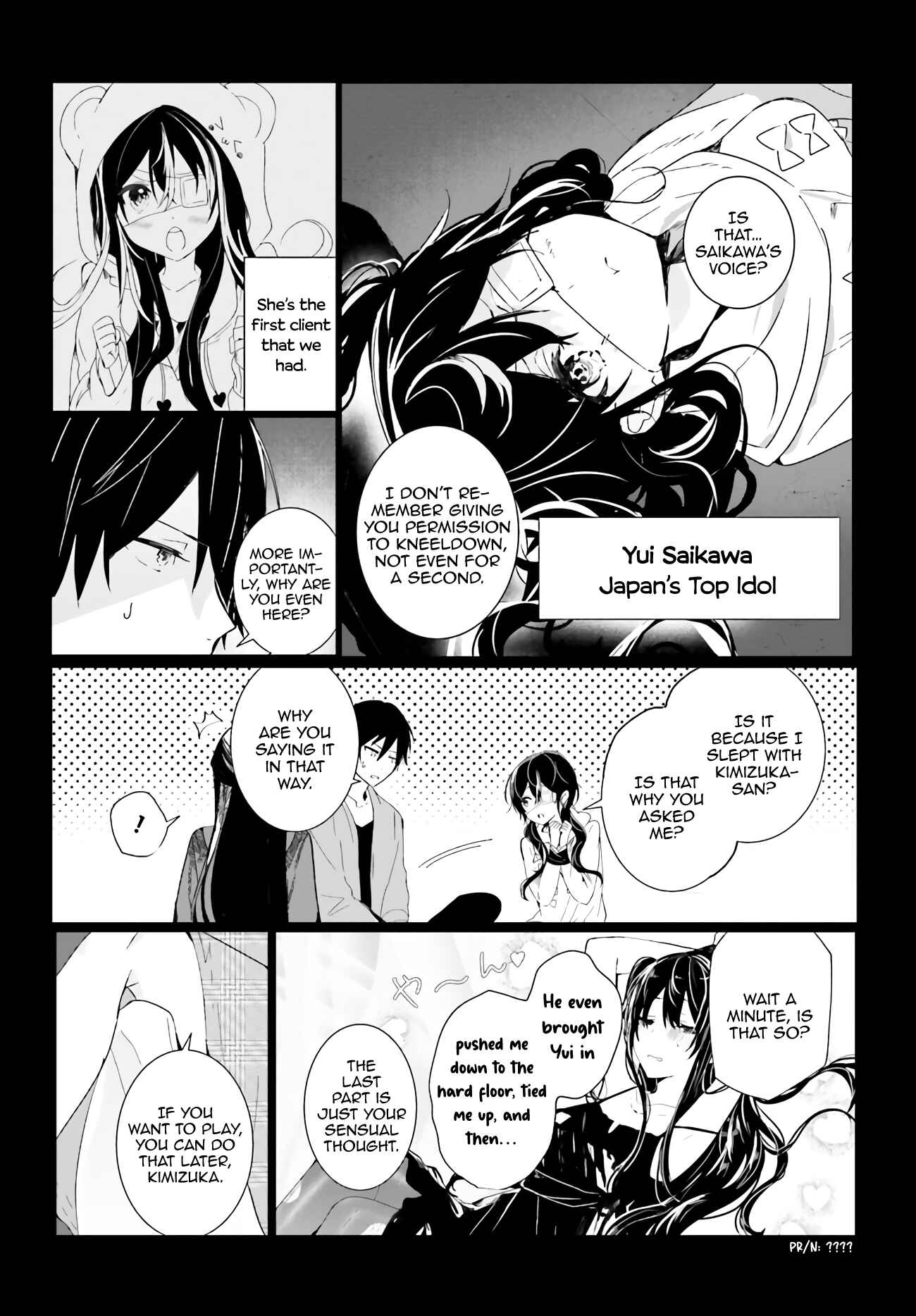 Page 13 Chapter 1 Tantei Wa Mou Shindeiru - The Lost Memory