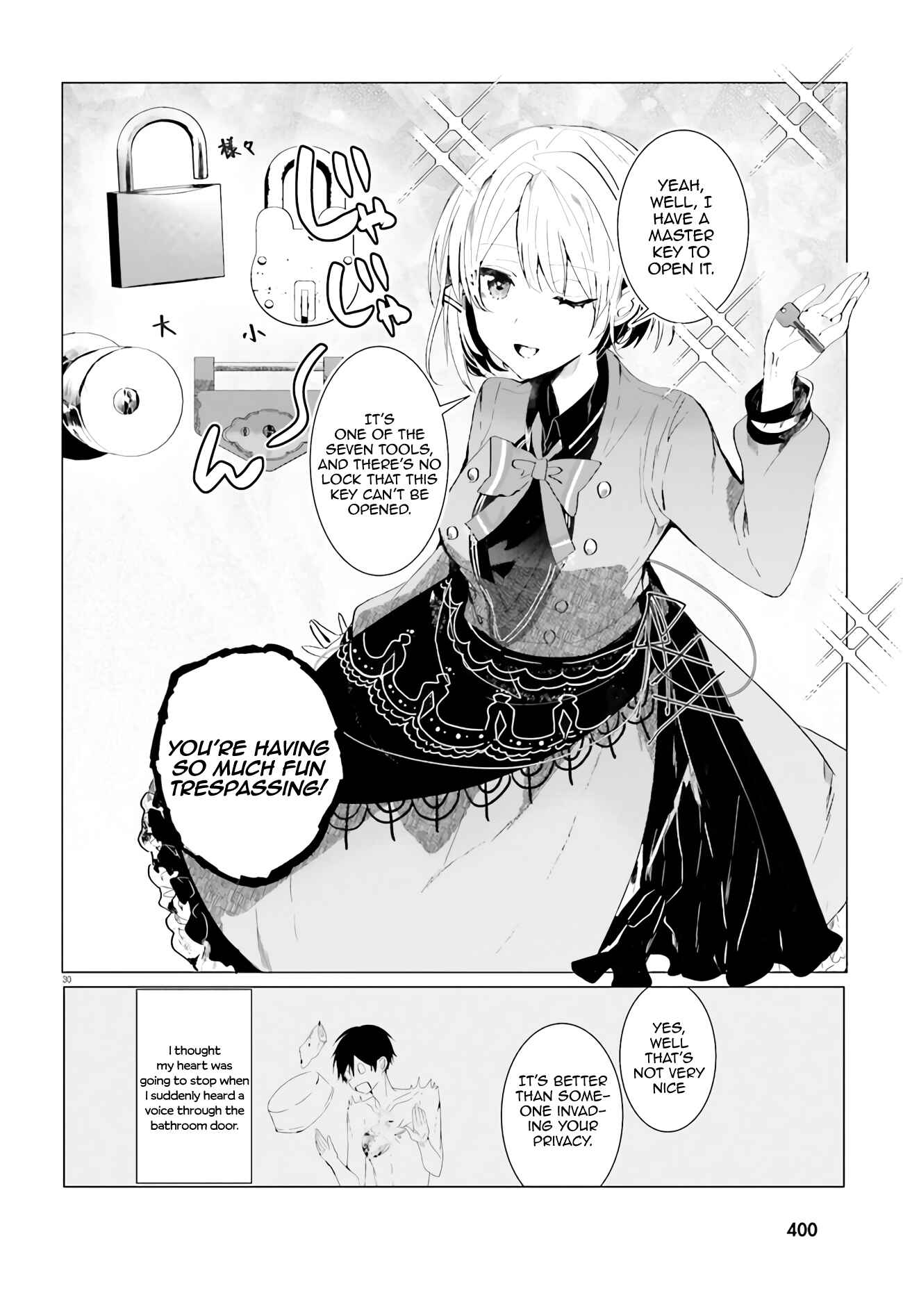 Page 30 Chapter 1 Tantei Wa Mou Shindeiru - The Lost Memory