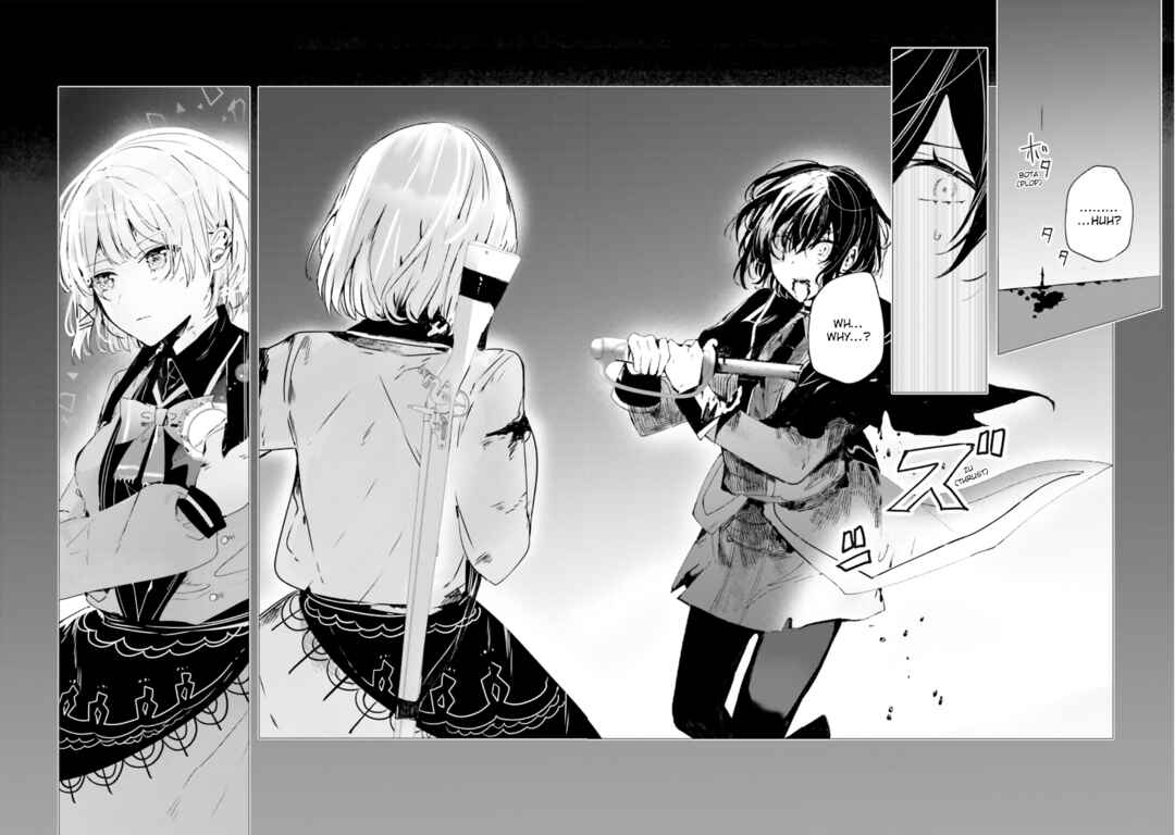 Page 18 Chapter 9 Tantei Wa Mou Shindeiru - The Lost Memory