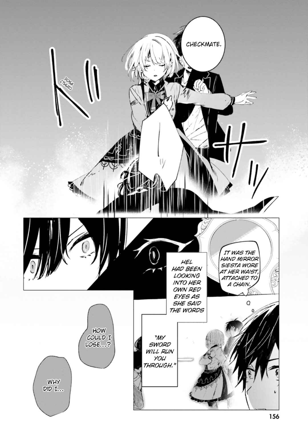 Page 19 Chapter 9 Tantei Wa Mou Shindeiru - The Lost Memory