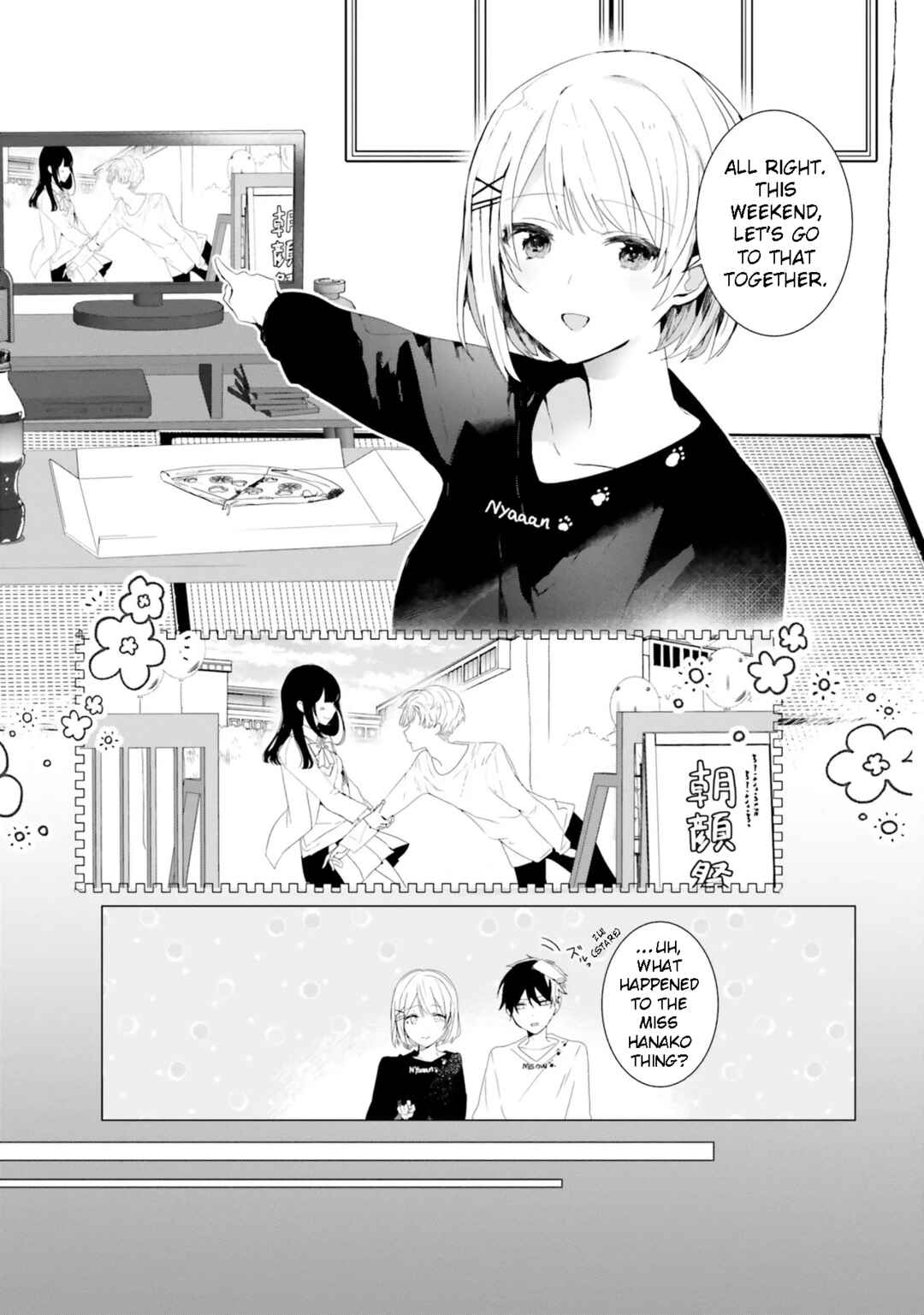 Page 10 Chapter 2 Tantei Wa Mou Shindeiru - The Lost Memory