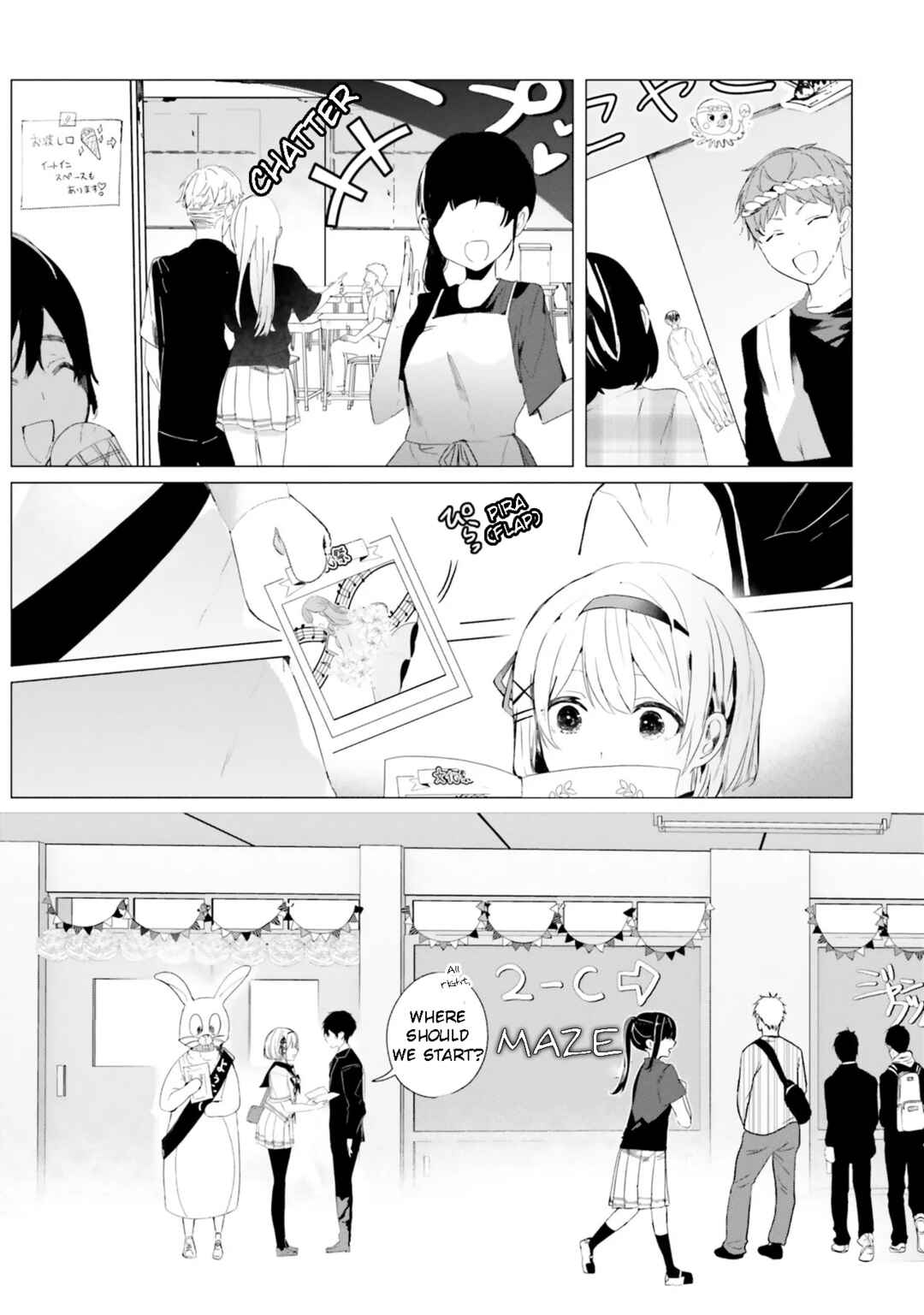 Page 15 Chapter 2 Tantei Wa Mou Shindeiru - The Lost Memory