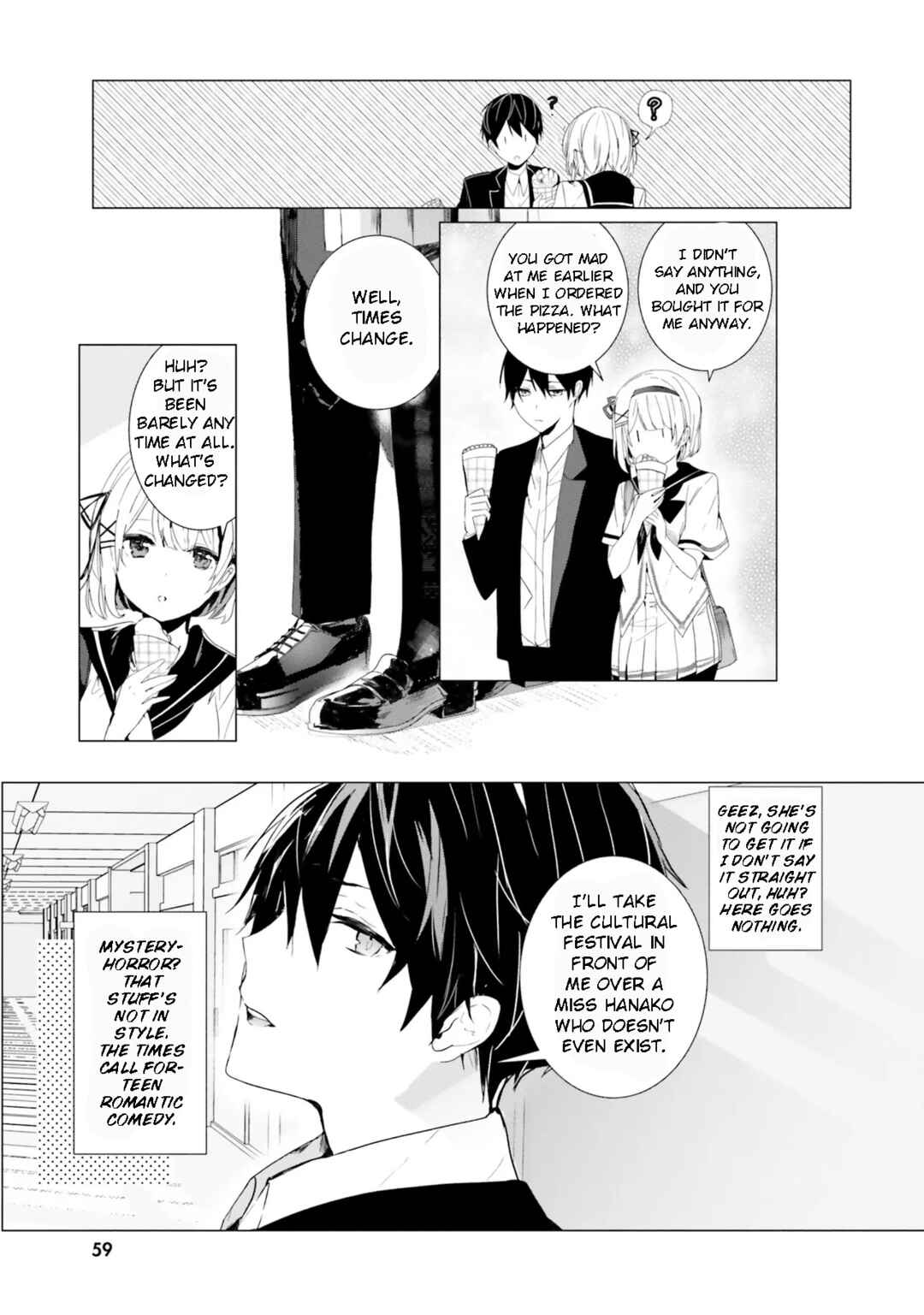 Page 19 Chapter 2 Tantei Wa Mou Shindeiru - The Lost Memory