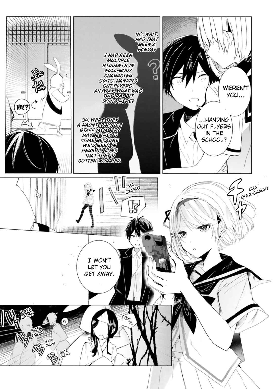 Page 29 Chapter 2 Tantei Wa Mou Shindeiru - The Lost Memory