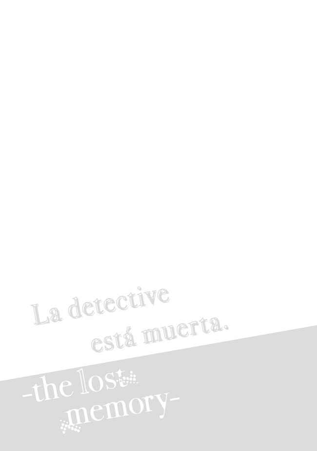 Page 31 Chapter 2 Tantei Wa Mou Shindeiru - The Lost Memory