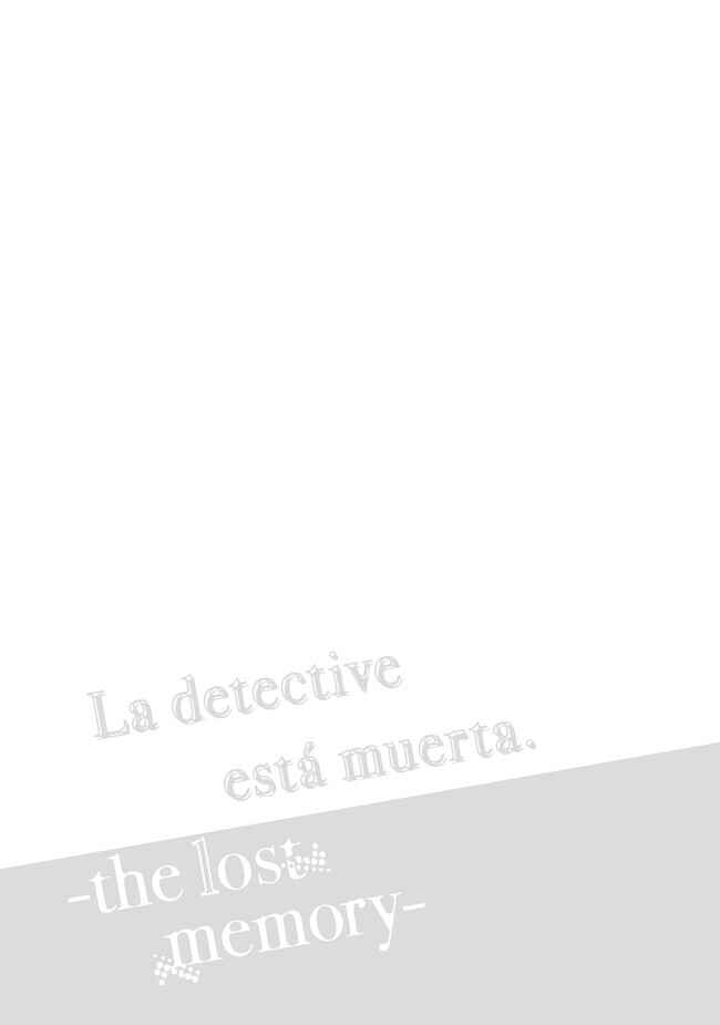 Page 32 Chapter 2 Tantei Wa Mou Shindeiru - The Lost Memory