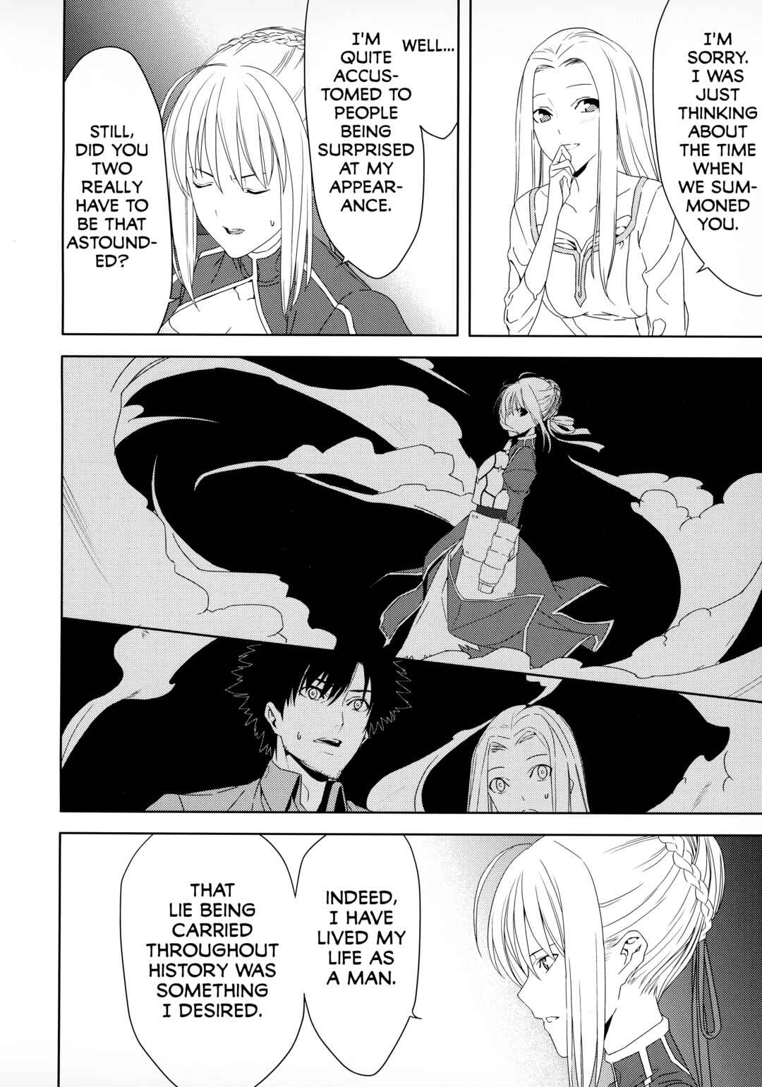 Page 13 Chapter Unknown_b65f Fate/Zero ~Kiritsugu~