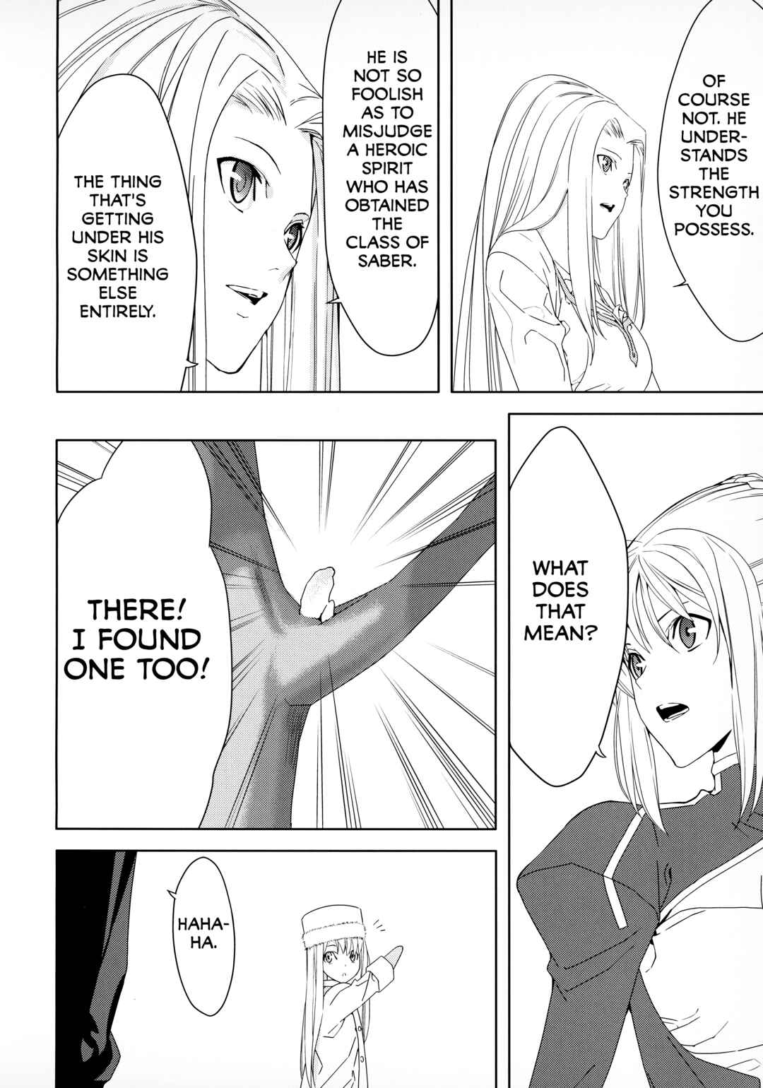 Page 15 Chapter Unknown_b65f Fate/Zero ~Kiritsugu~