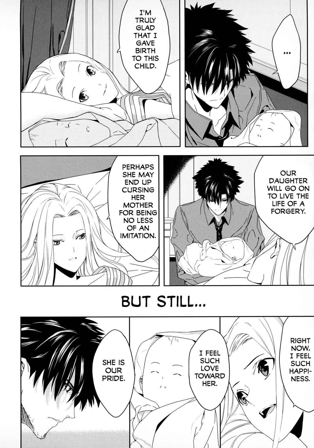 Page 3 Chapter Unknown_b65f Fate/Zero ~Kiritsugu~