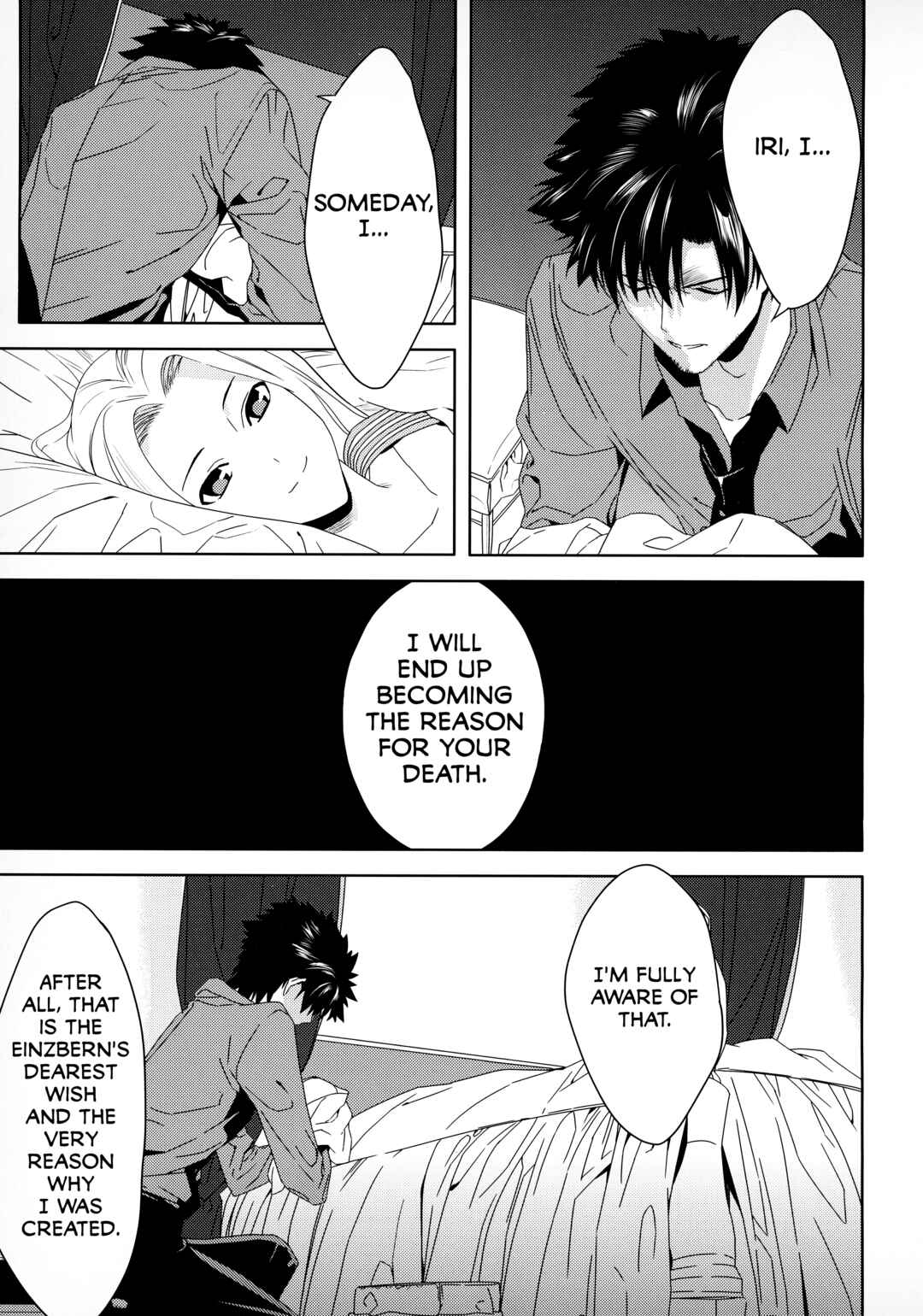 Page 4 Chapter Unknown_b65f Fate/Zero ~Kiritsugu~