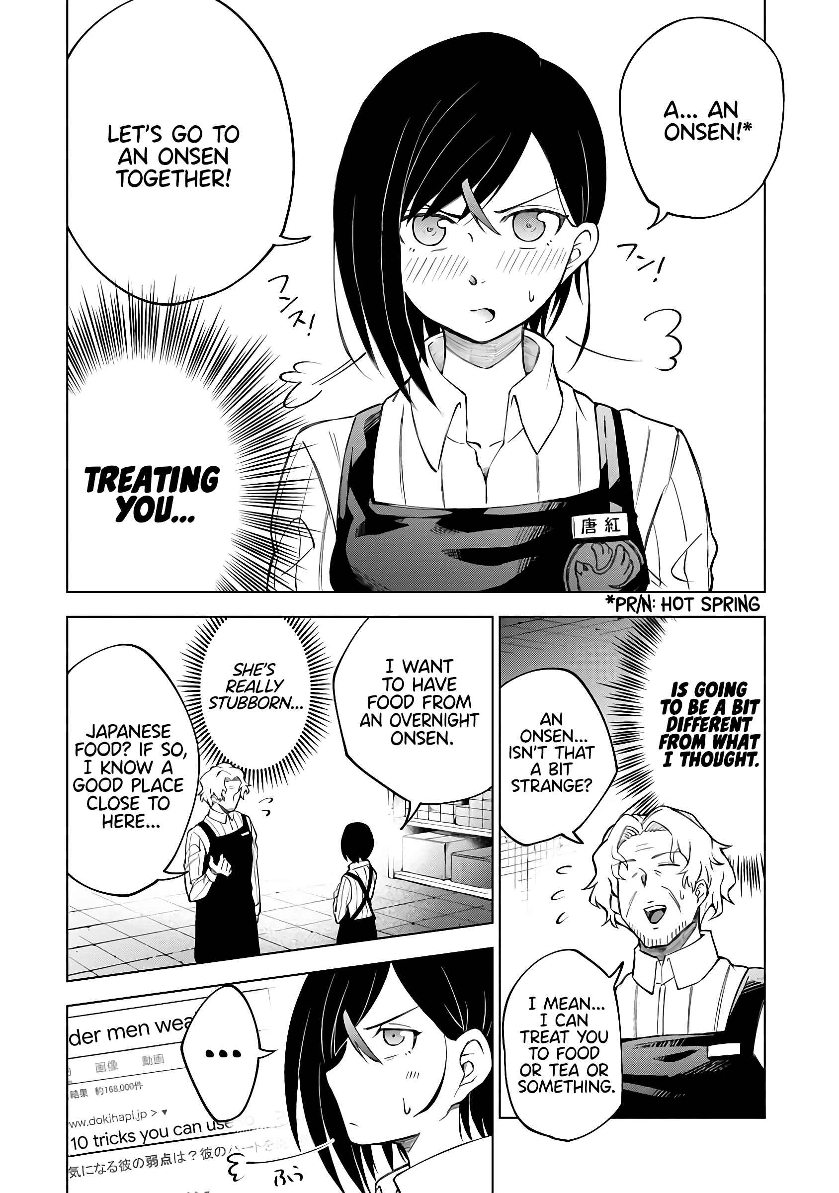 Page 12 Chapter 3 Suki Darake Desu, Leader-San!