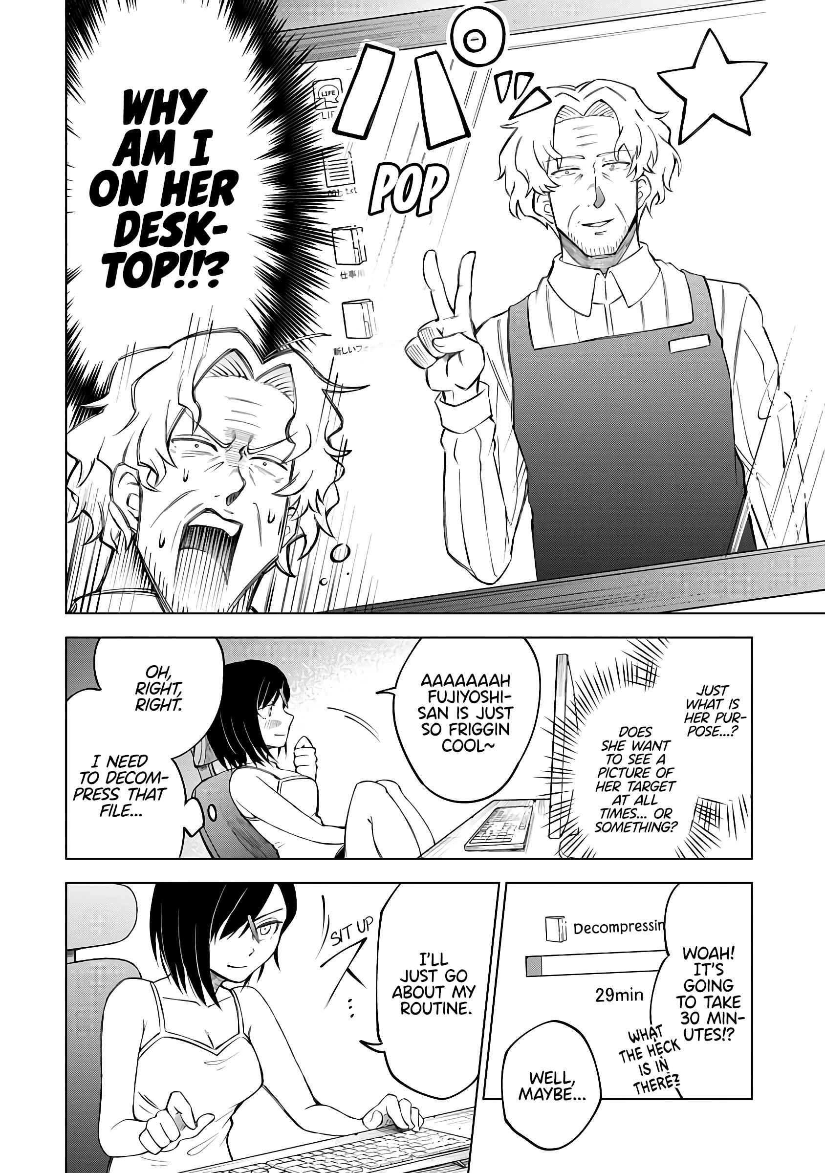 Page 4 Chapter 3 Suki Darake Desu, Leader-San!