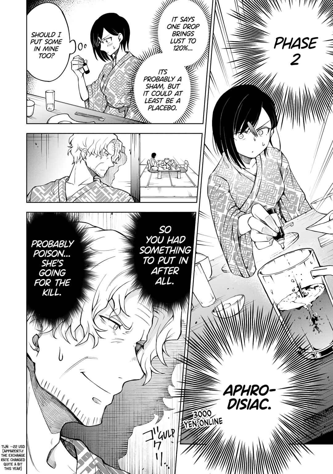 Page 14 Chapter 4 Suki Darake Desu, Leader-San!